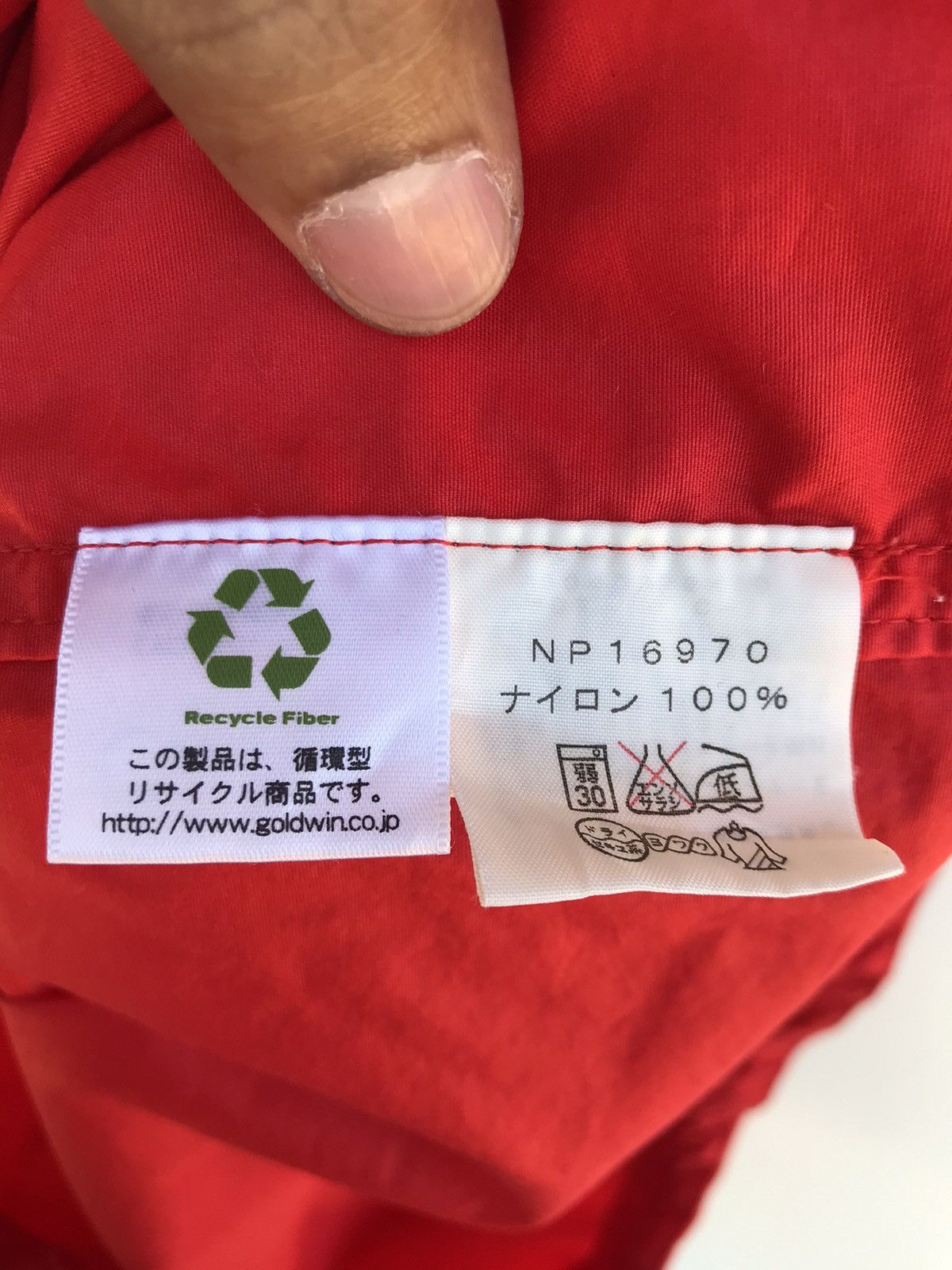 Japanese Brand The North Face Compact Jacket Colorblock Windbreaker Size US M / EU 48-50 / 2 - 8 Thumbnail