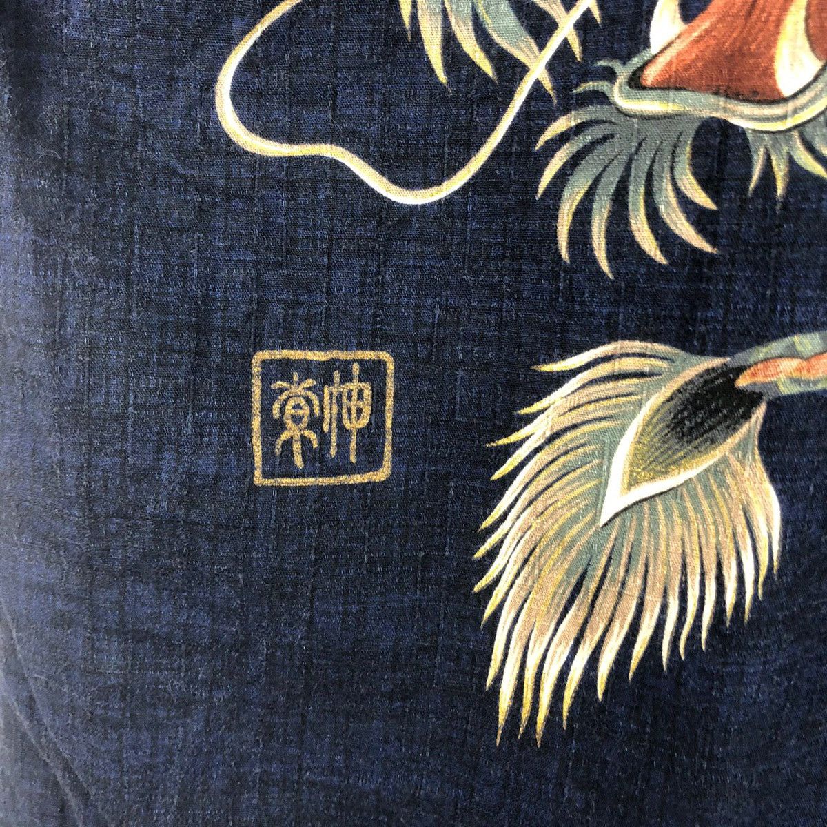 Japanese Brand × Vintage Rare Vintage Kimono Dragon Size US L / EU 52-54 / 3 - 6 Thumbnail