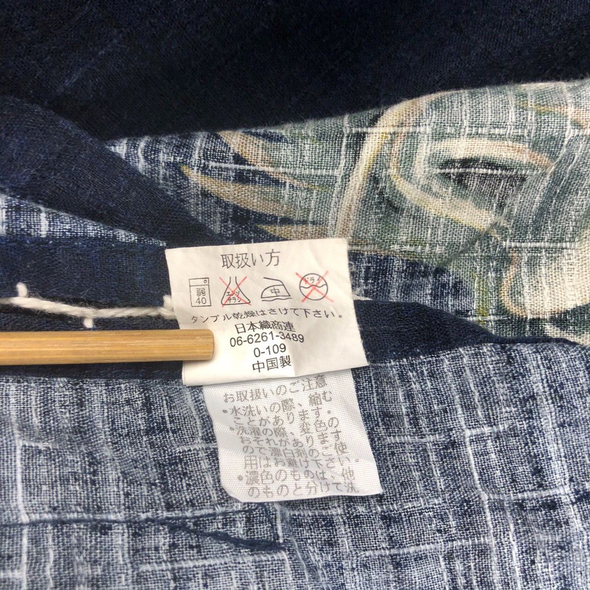 Japanese Brand × Vintage Rare Vintage Kimono Dragon Size US L / EU 52-54 / 3 - 12 Thumbnail