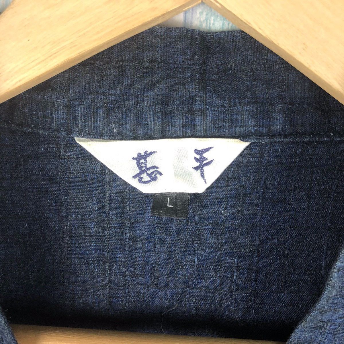 Japanese Brand × Vintage Rare Vintage Kimono Dragon Size US L / EU 52-54 / 3 - 10 Thumbnail