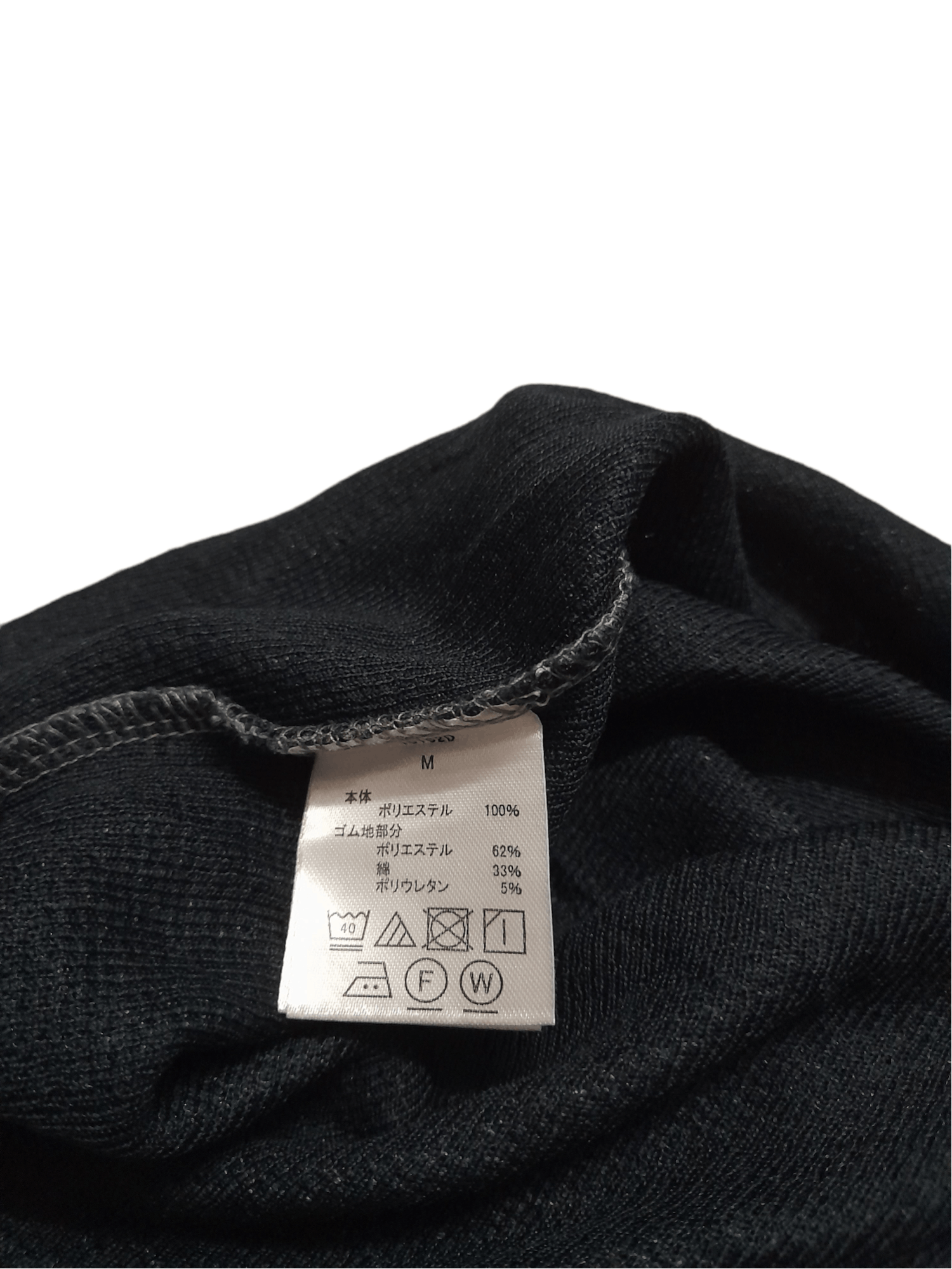 Designer × Mr. Junko × Other 90s Junko Koshino Japan Designer Sweater Knitwear (D934) Size US M / EU 48-50 / 2 - 8 Thumbnail