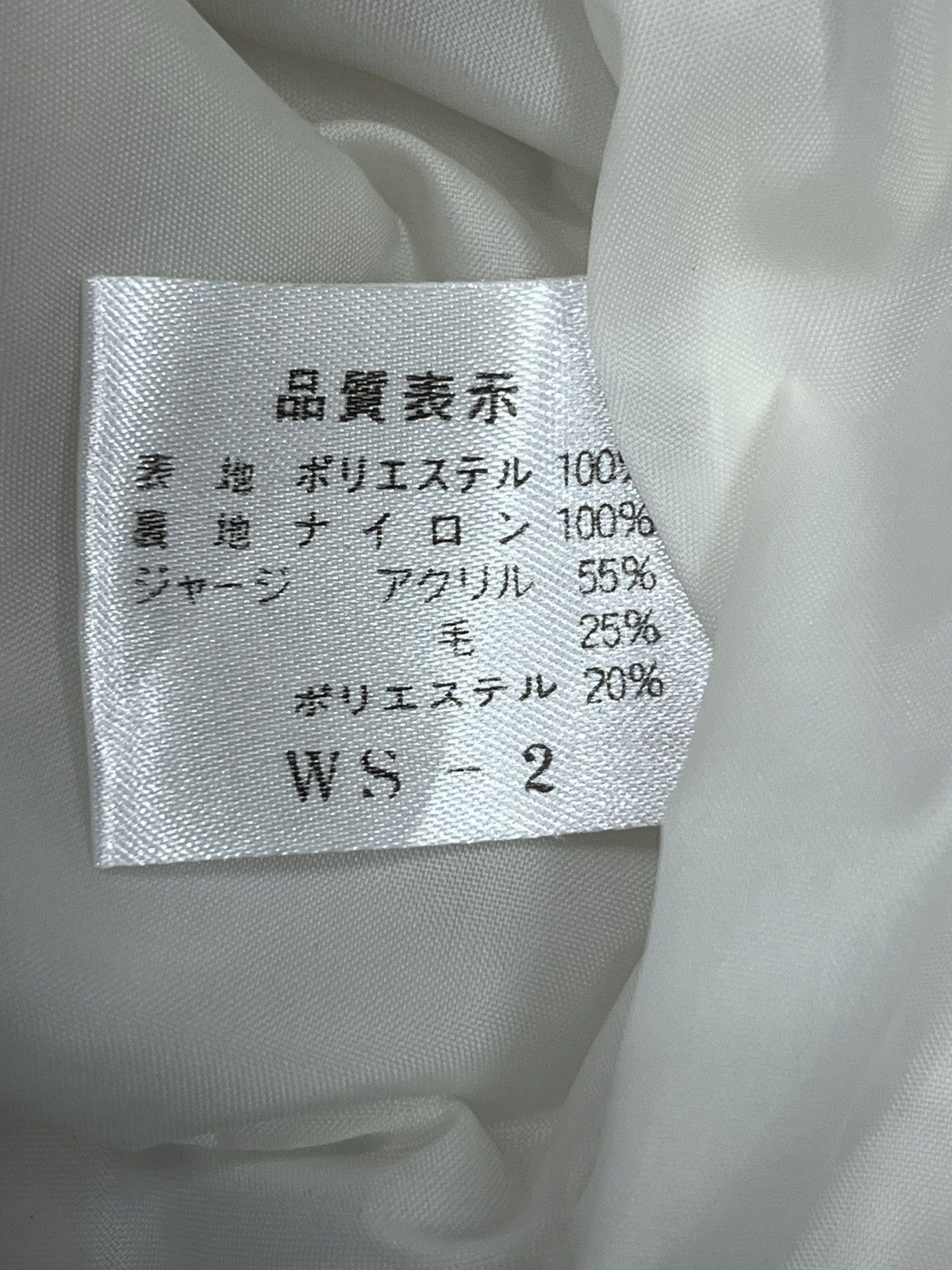 Life's a Beach 🔥Vtg 90’s Oiso Shonan Japan Surf+Rescue LIFE GUARD Jacket Size US M / EU 48-50 / 2 - 9 Thumbnail
