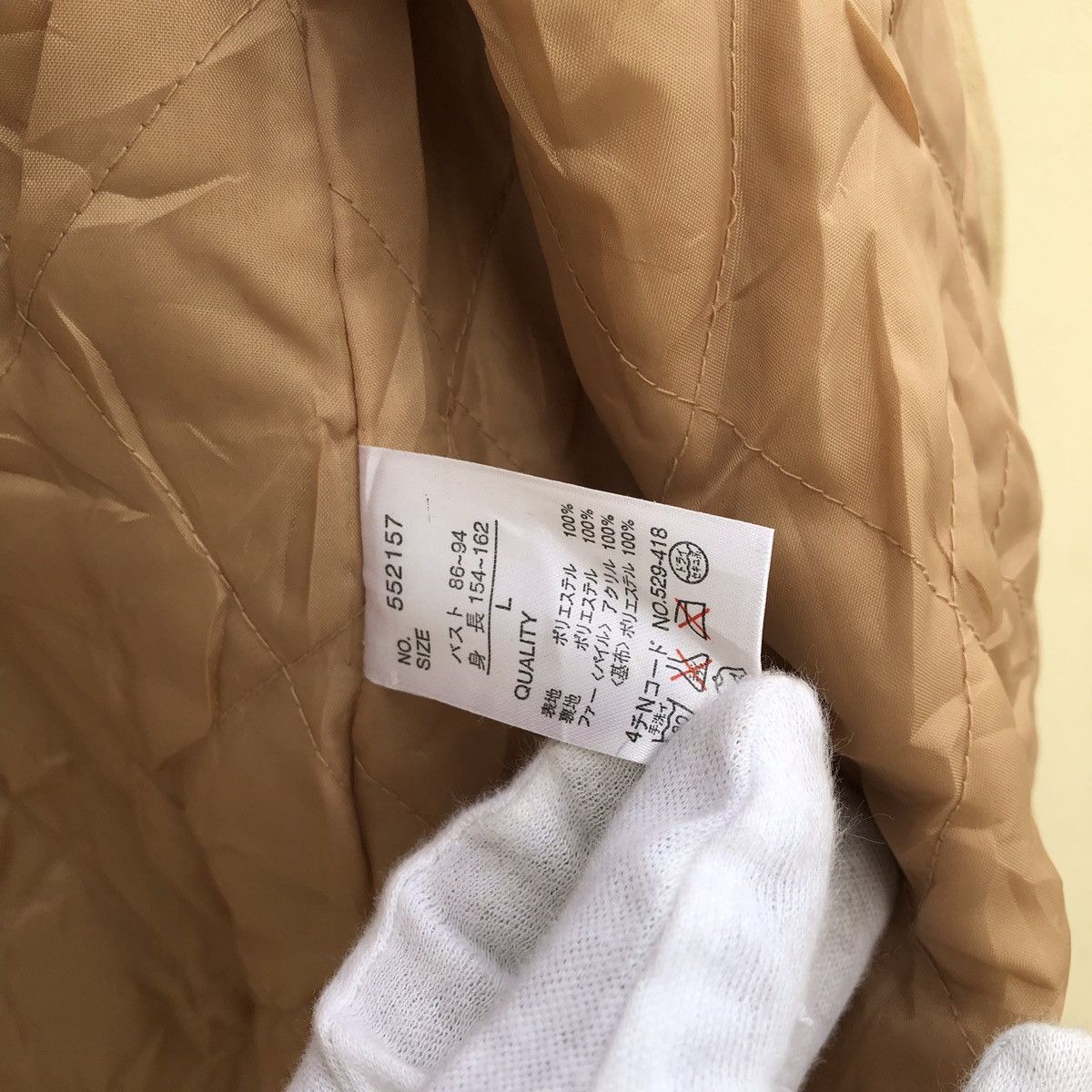 Designer × Japanese Brand JeanJaured Sophosticated Suede Leather Sherling Jacket Size US L / EU 52-54 / 3 - 14 Thumbnail