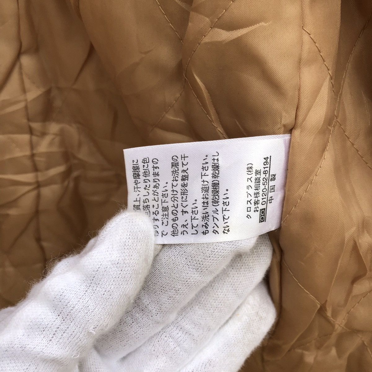 Designer × Japanese Brand JeanJaured Sophosticated Suede Leather Sherling Jacket Size US L / EU 52-54 / 3 - 15 Thumbnail