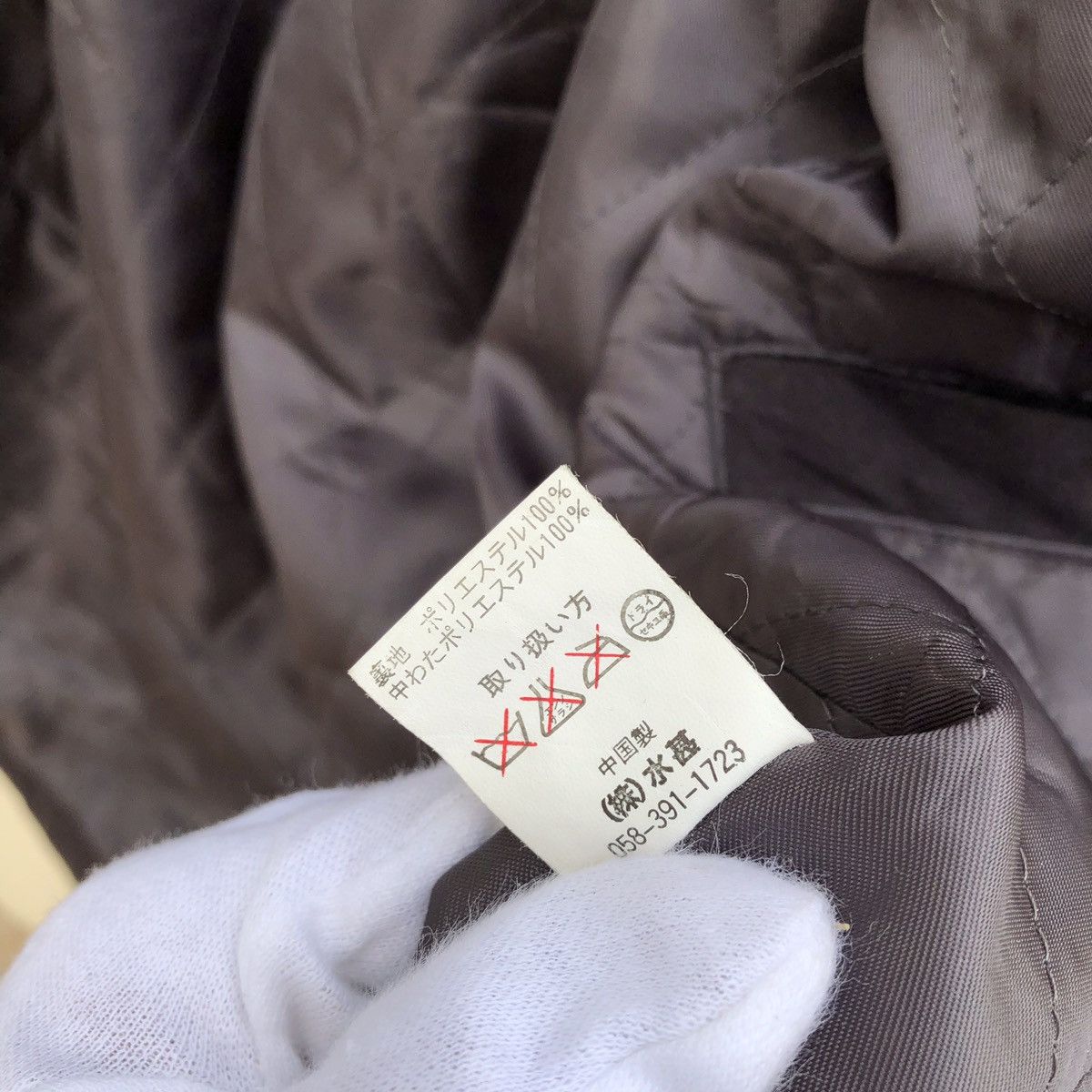 Designer × Japanese Brand × Vintage Vintage Elspia Collection Parka/Heavy Coat Size US L / EU 52-54 / 3 - 18 Thumbnail