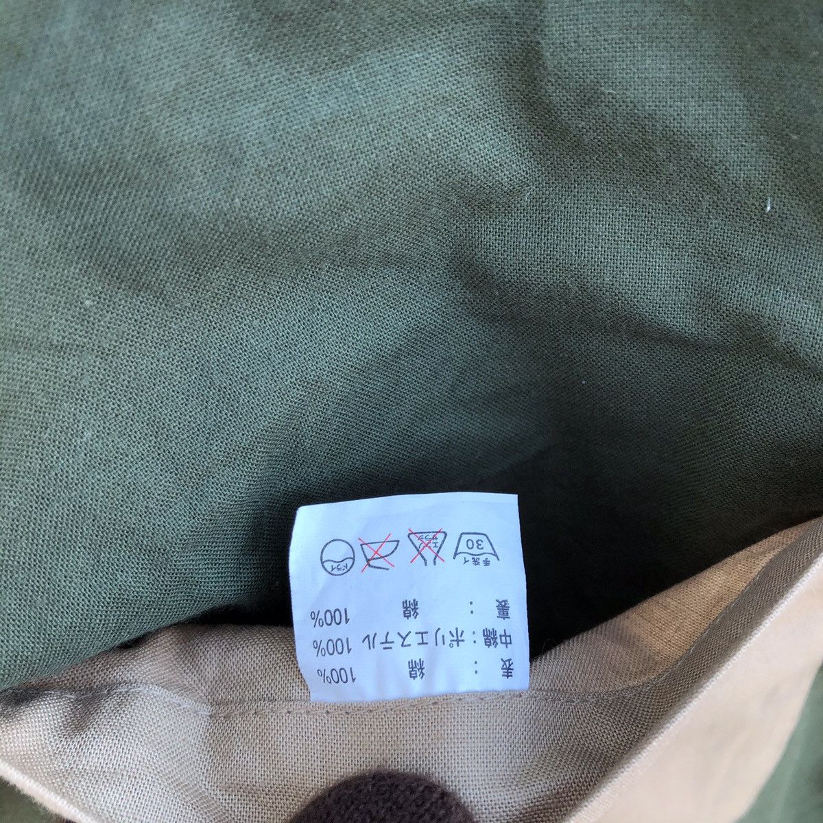 Japanese Brand × Vintage Vintage Reversible Yokohama Minami Sleeveless Cotton Jacket Size US L / EU 52-54 / 3 - 11 Thumbnail