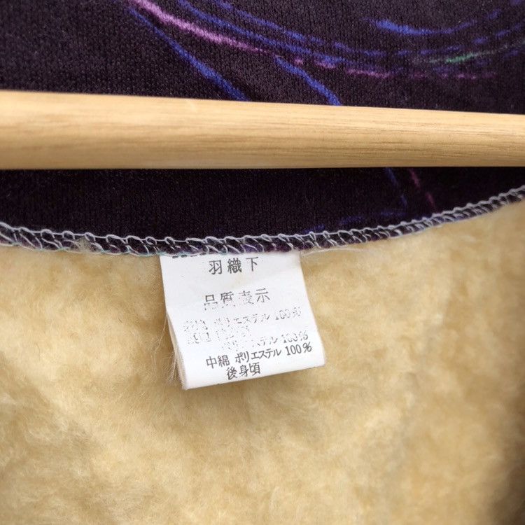Japanese Brand Vintage Japanese Brand Sleeveless Traditional Kimono Size US S / EU 44-46 / 1 - 3 Thumbnail