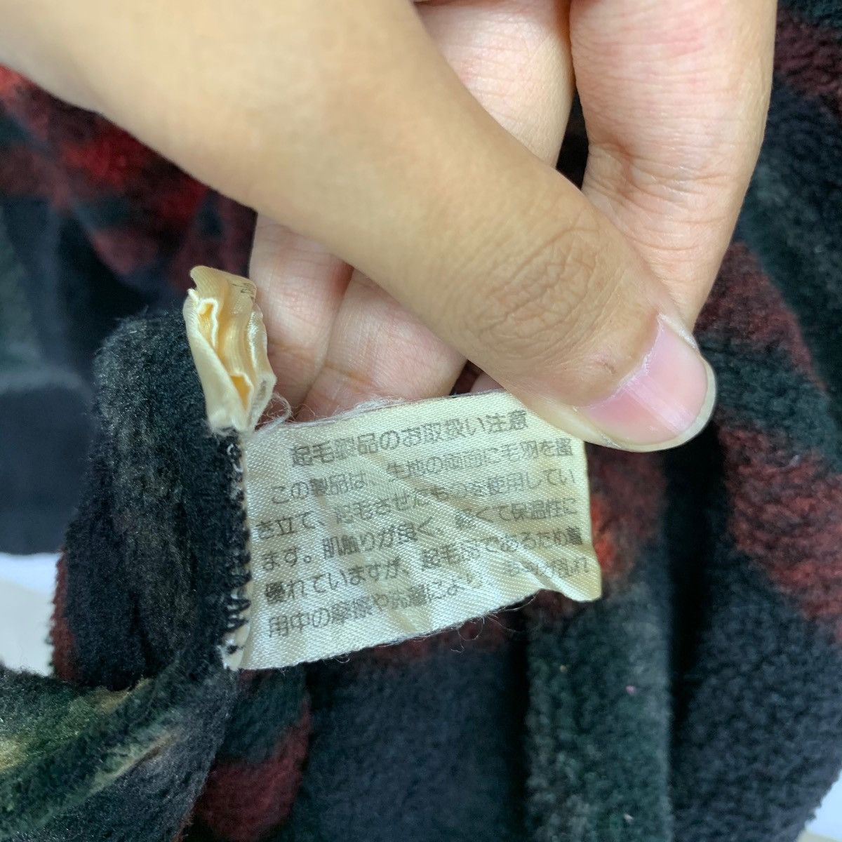 Polo Ralph Lauren × Ralph Lauren Vintage 90s Polo Ralph Lauren Fleece Sweater Size US L / EU 52-54 / 3 - 8 Thumbnail