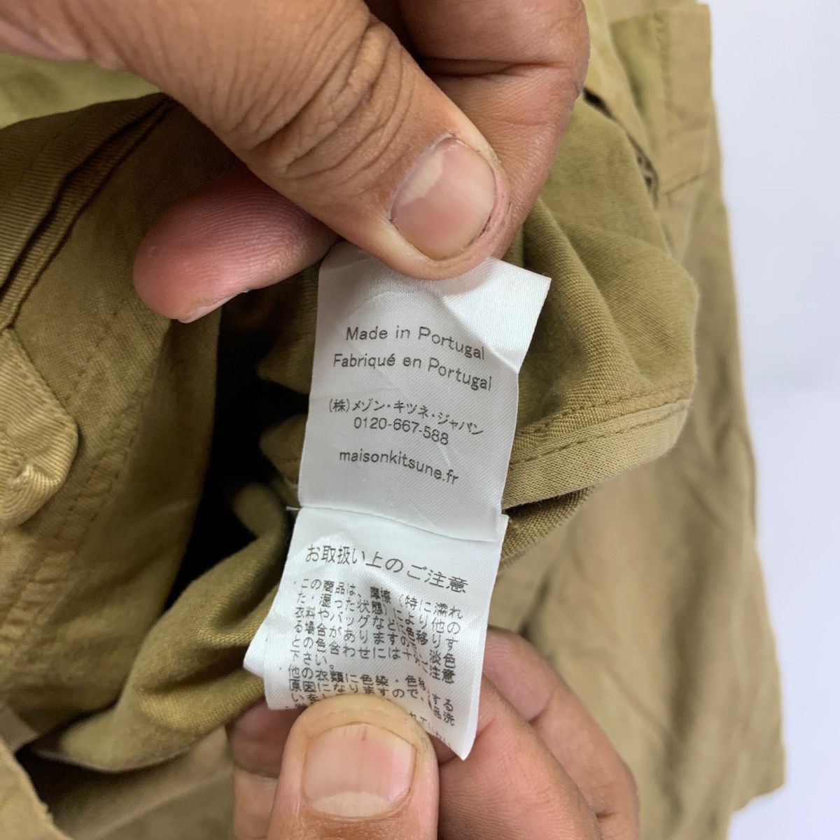 Maison Kitsune Vintage Madison Kitsune Chore Jacket Multiple Pocket Size US L / EU 52-54 / 3 - 7 Thumbnail