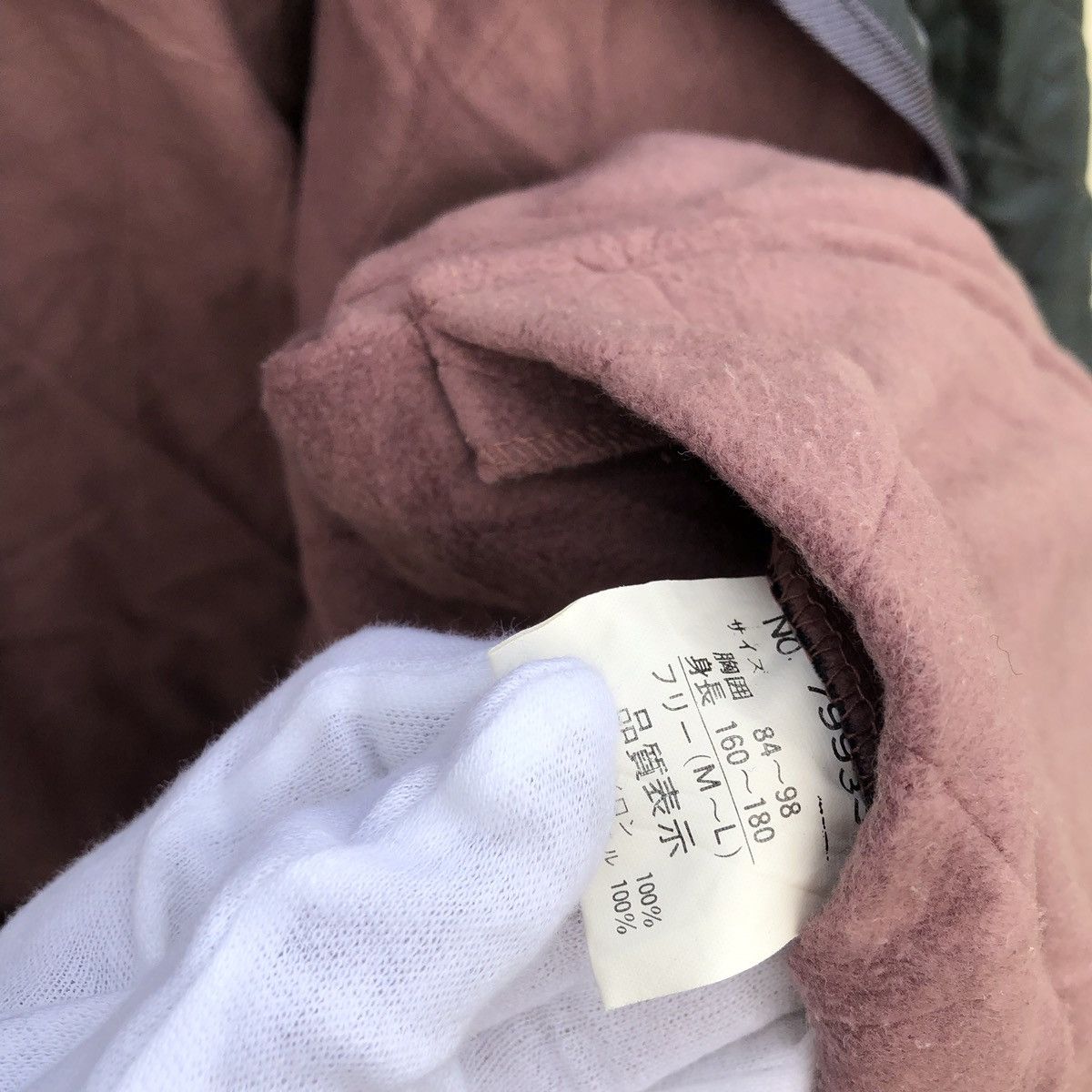 Designer × Japanese Brand Reversible Japanese Brand Hoodie Long Parka Size US L / EU 52-54 / 3 - 10 Thumbnail