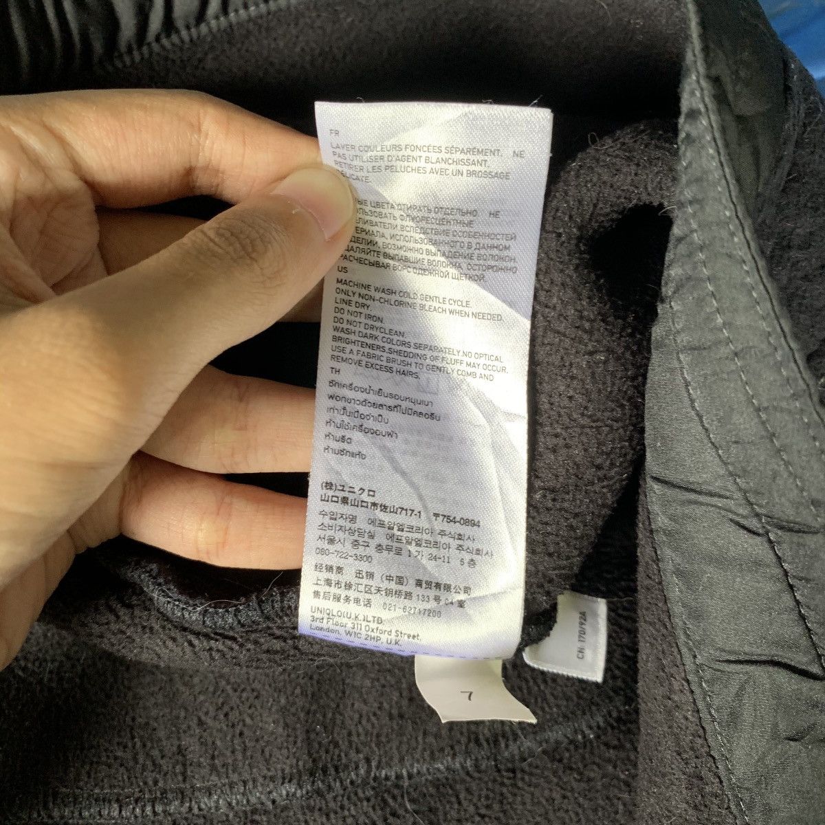 Japanese Brand × Undercover × Uniqlo Uniqlo X Undercover Fleece Sweater Size US M / EU 48-50 / 2 - 9 Thumbnail