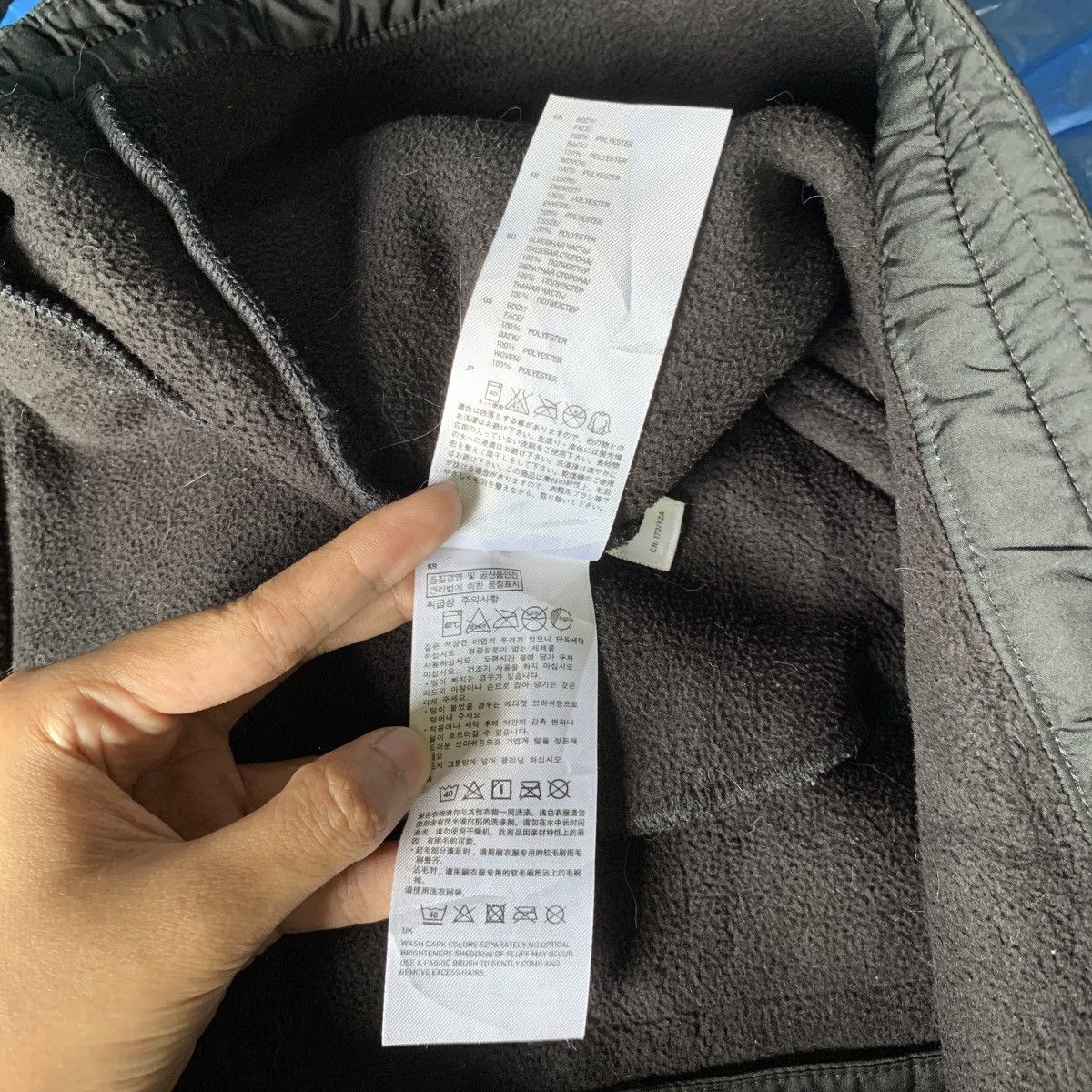 Japanese Brand × Undercover × Uniqlo Uniqlo X Undercover Fleece Sweater Size US M / EU 48-50 / 2 - 8 Thumbnail