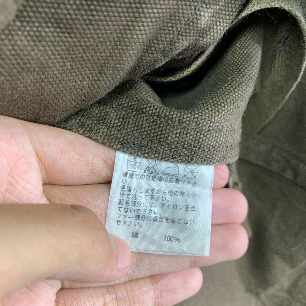 Final Home × Issey Miyake × Japanese Brand Vintage Final Home By Issey Miyake Hoodie Parka Jacket Size US M / EU 48-50 / 2 - 7 Thumbnail