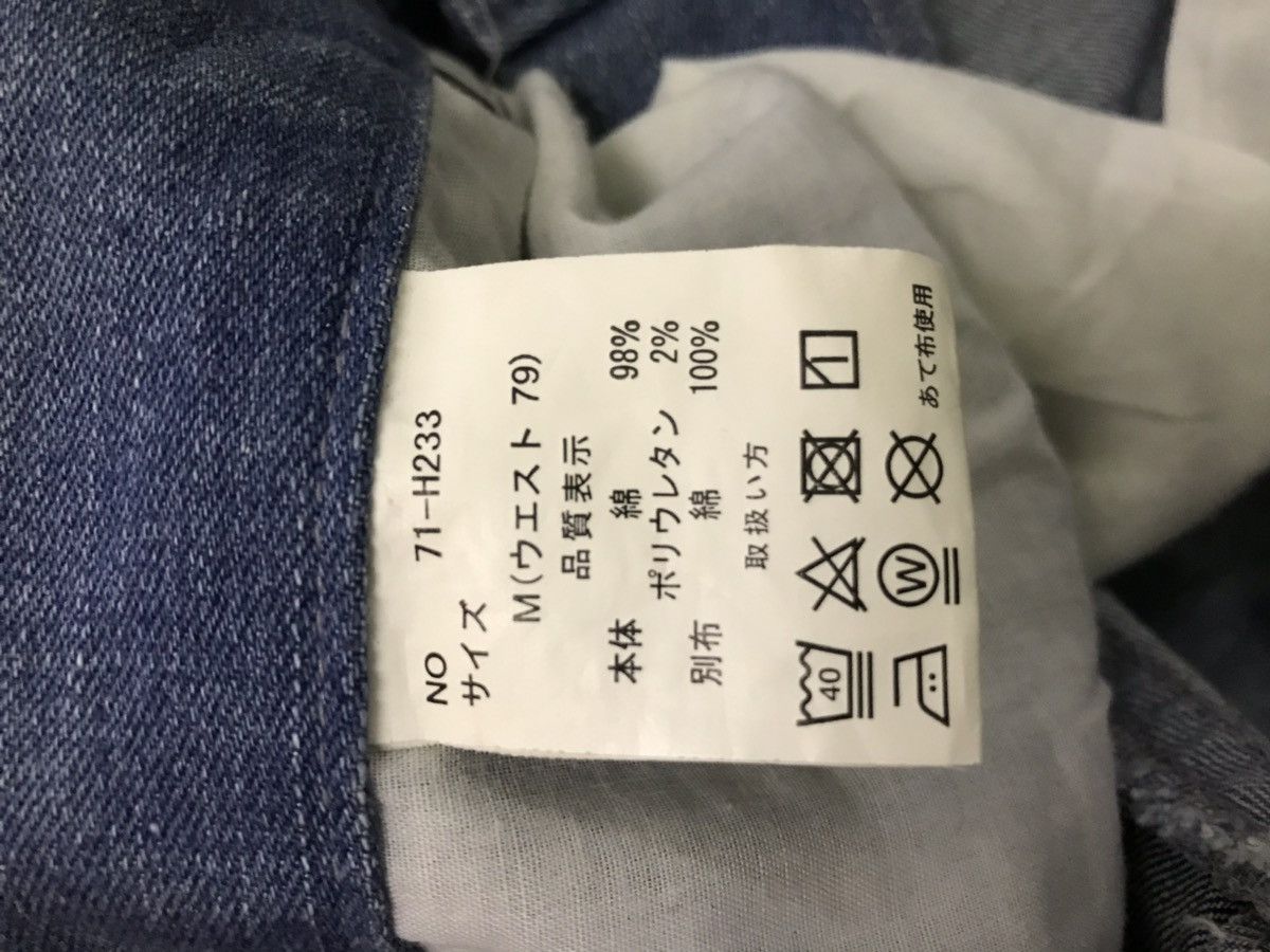 Art Comes First × Designer Custom Made Patchwork Denim Pants Size US 32 / EU 48 - 7 Thumbnail