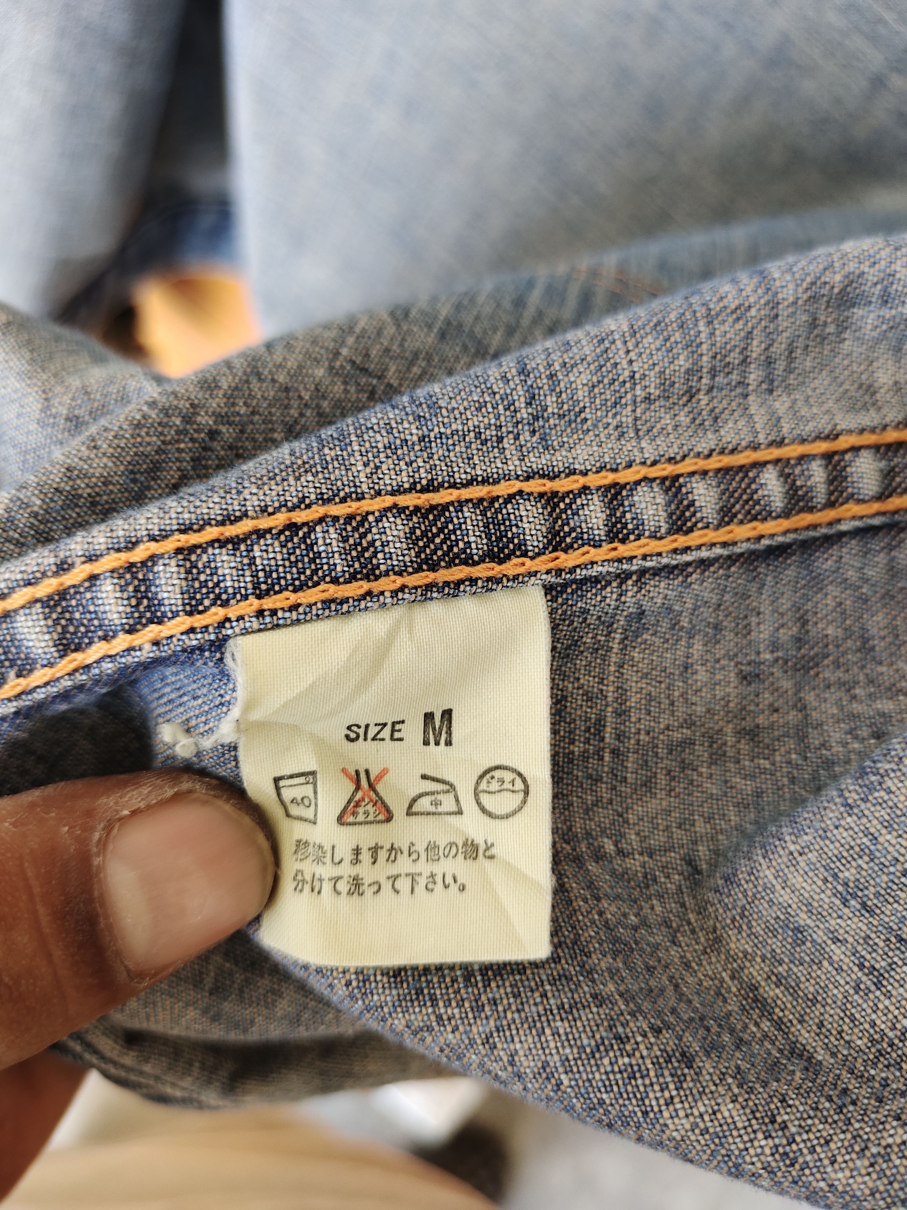 Levi's Vintage 90s Levis Distressed patina Denim Jacket Size US M / EU 48-50 / 2 - 14 Thumbnail