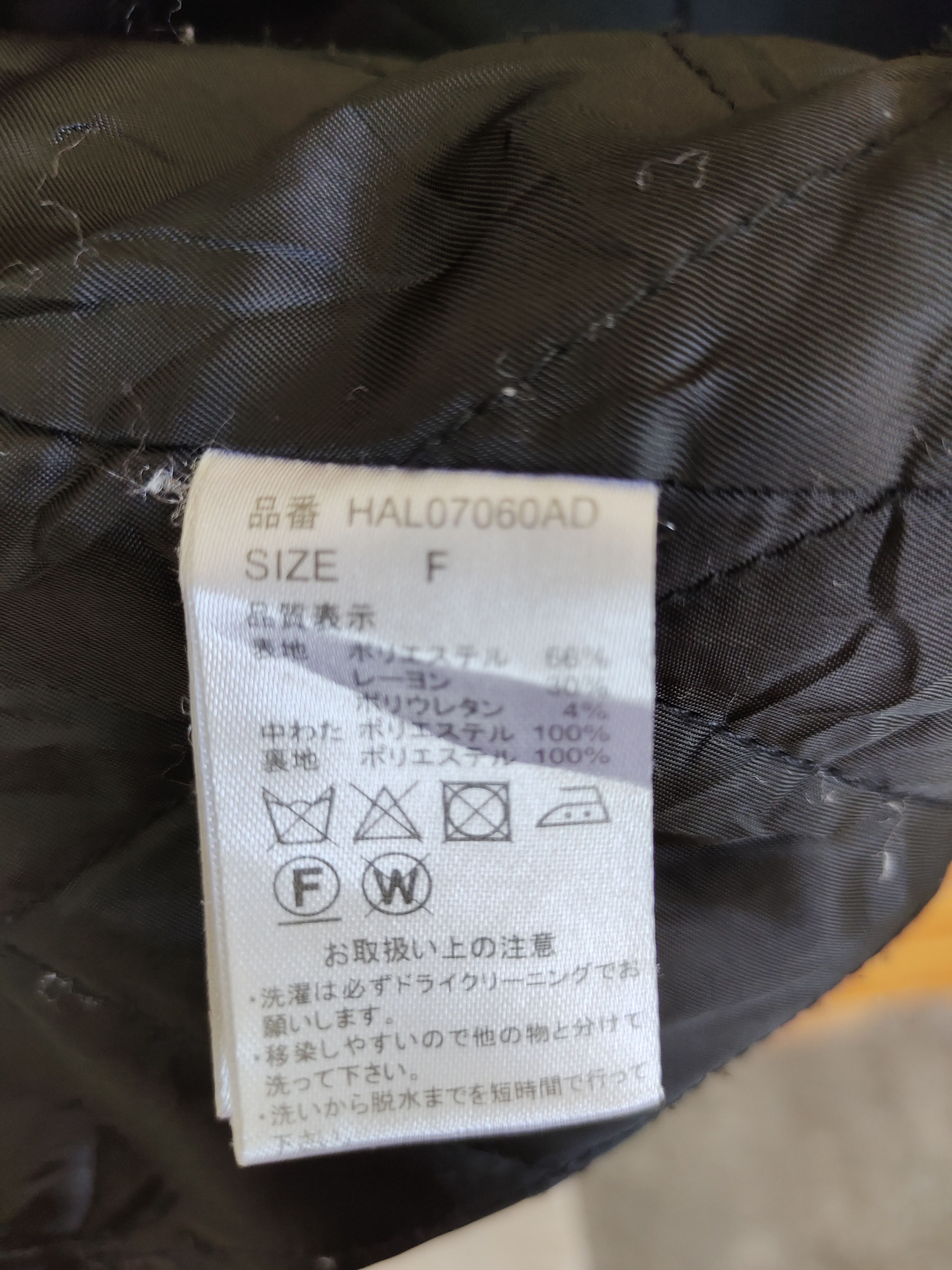 HARE Japanese Brand HARE Quilted Work Shirt Size US L / EU 52-54 / 3 - 9 Thumbnail