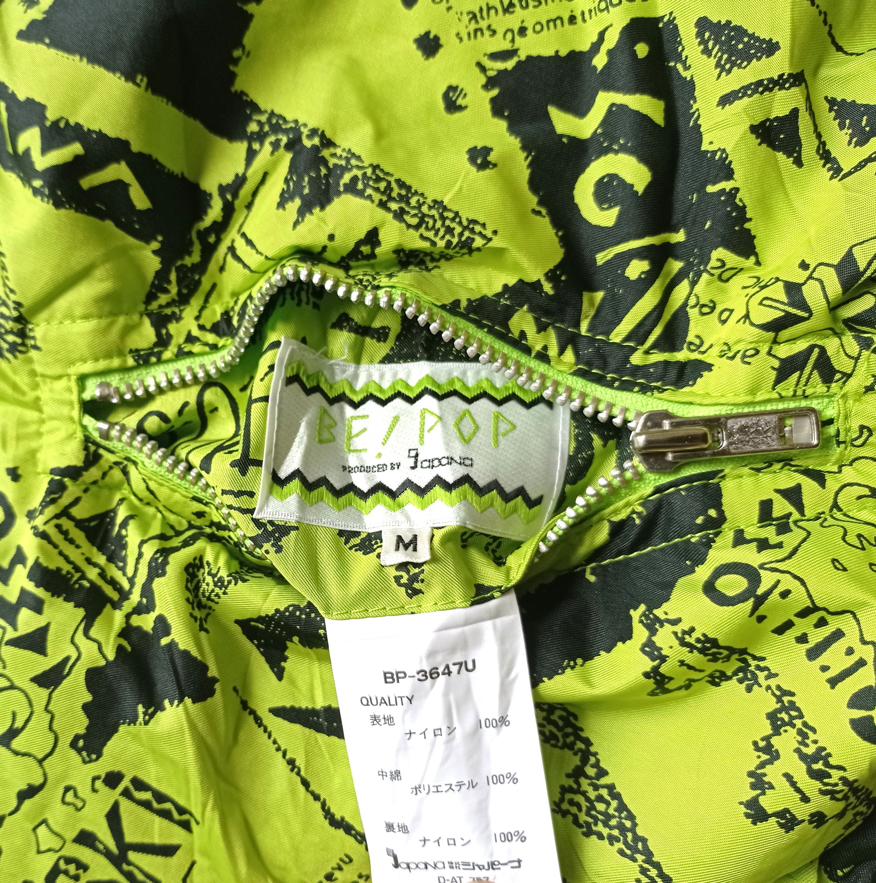 Designer × Japanese Brand × Vintage 80s Be! Pop japana neon bomber reversible vest Size US M / EU 48-50 / 2 - 3 Thumbnail