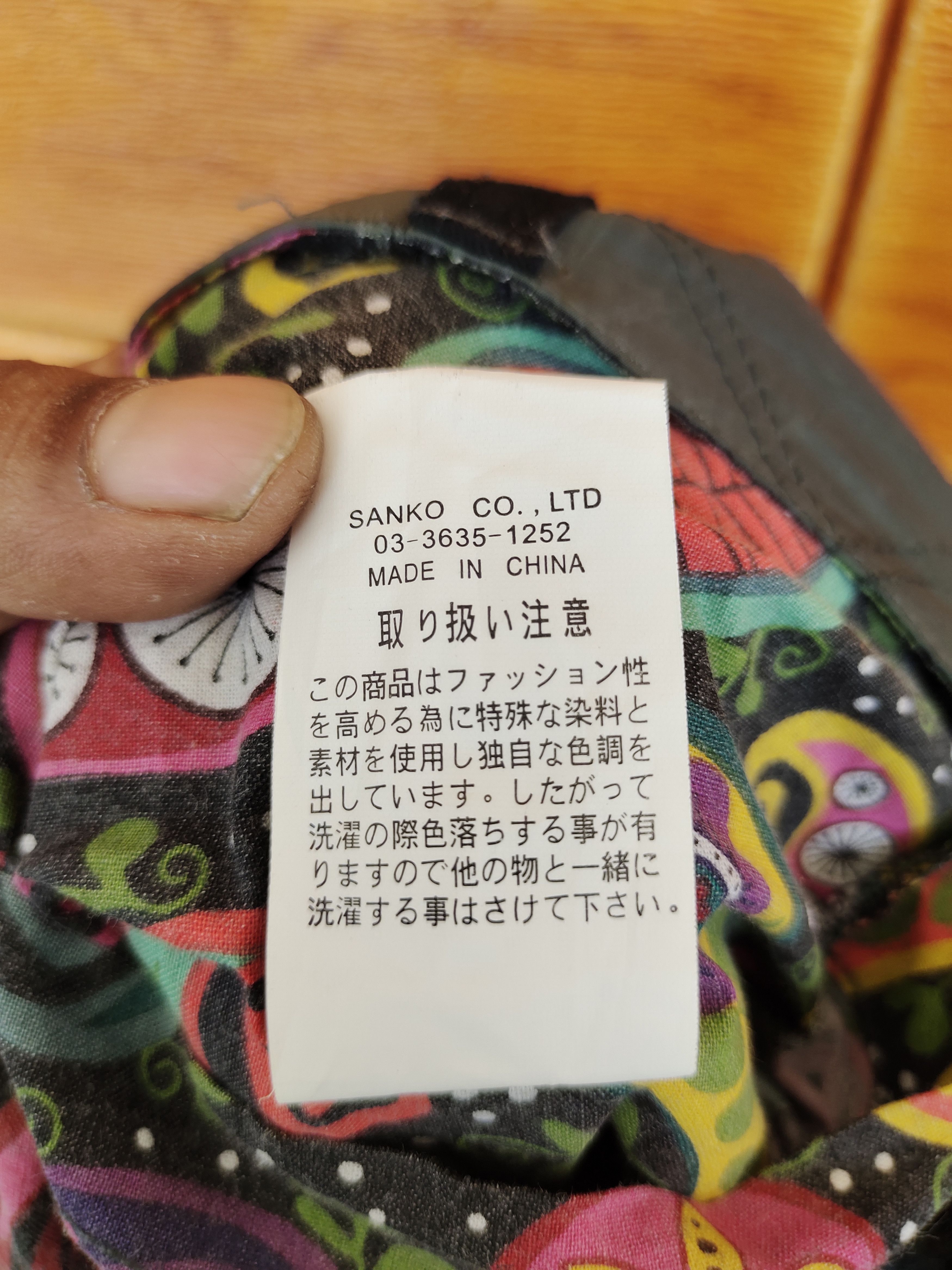 go slow caravan GO SLOW CARAWAN Paisley Fullprint Reversible Short Pants Size US 36 / EU 52 - 18 Thumbnail