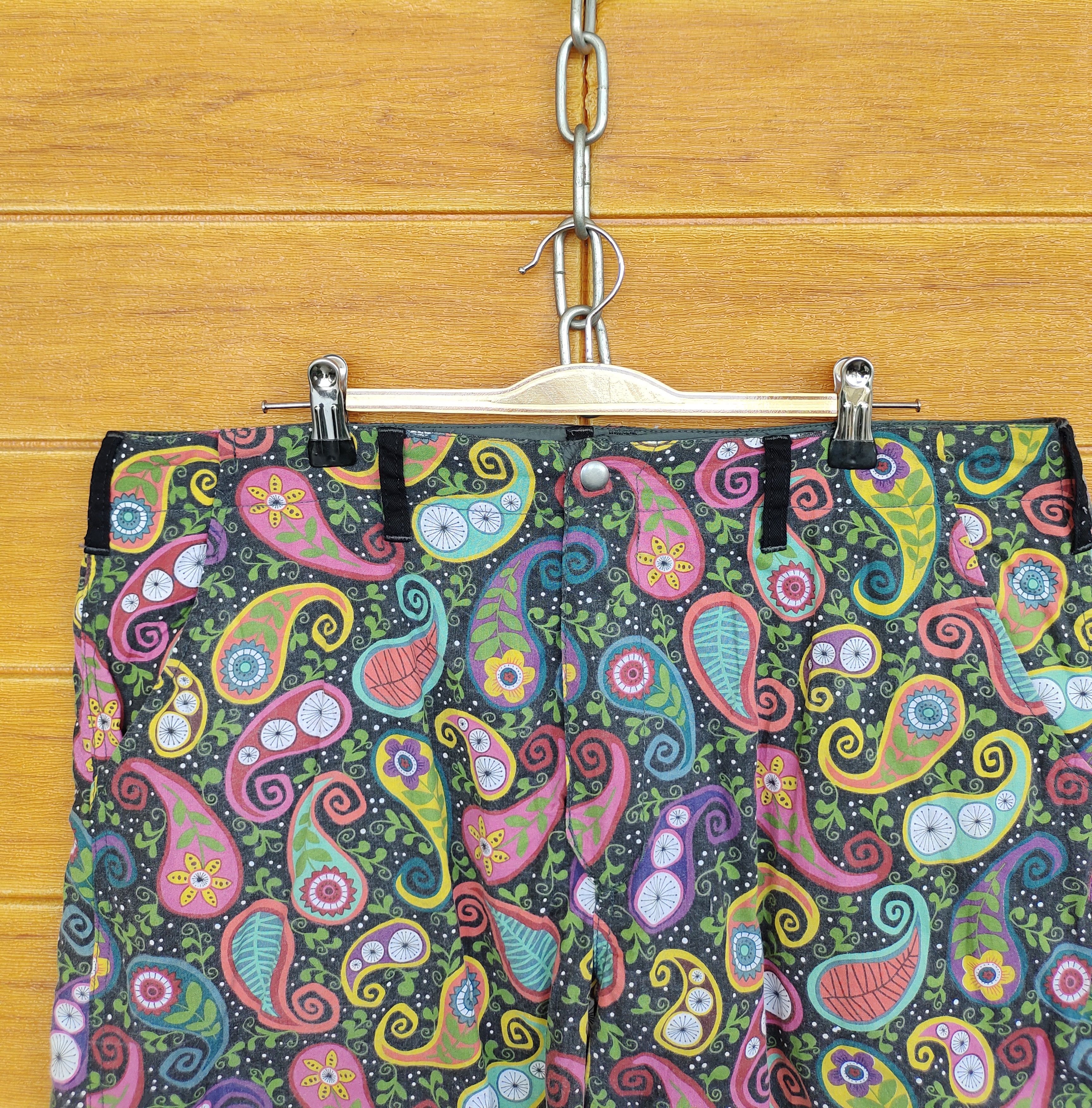 go slow caravan GO SLOW CARAWAN Paisley Fullprint Reversible Short Pants Size US 36 / EU 52 - 2 Thumbnail