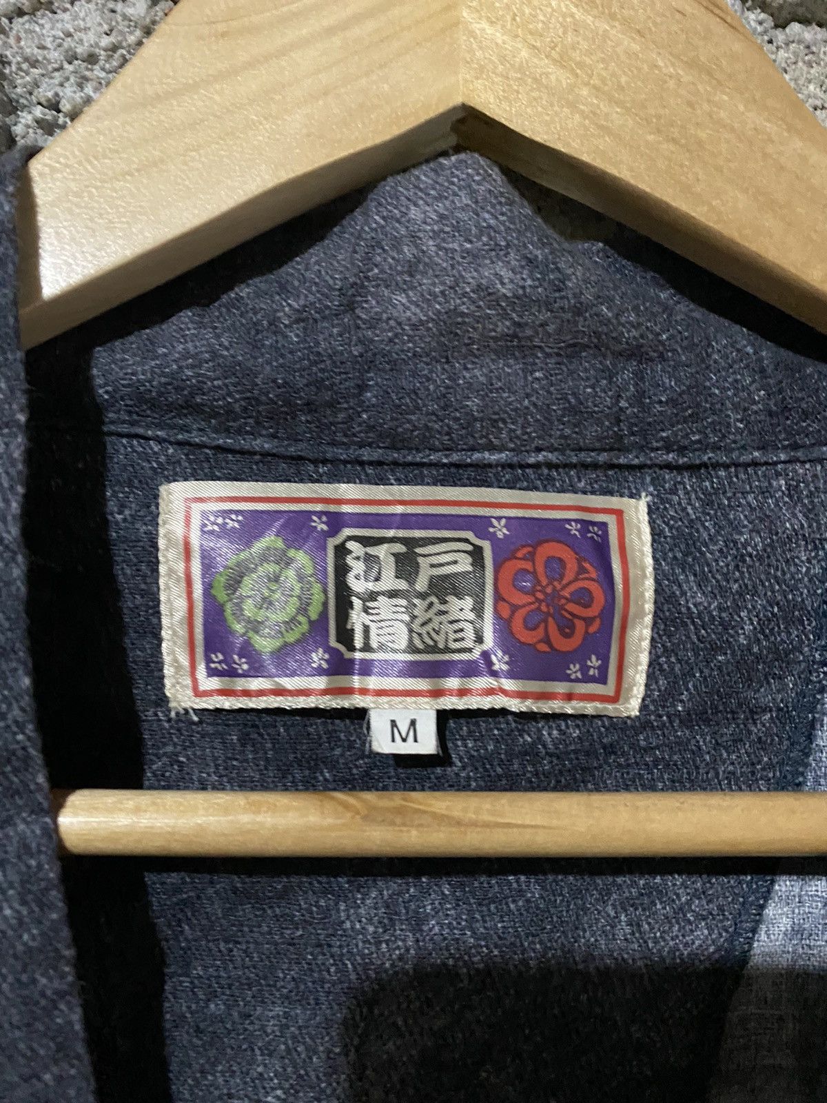 Japanese Brand 🔥SALE🔥SAMURAI MOTIFS KIMONO JAPANESE TRADITIONAL Size US M / EU 48-50 / 2 - 8 Thumbnail