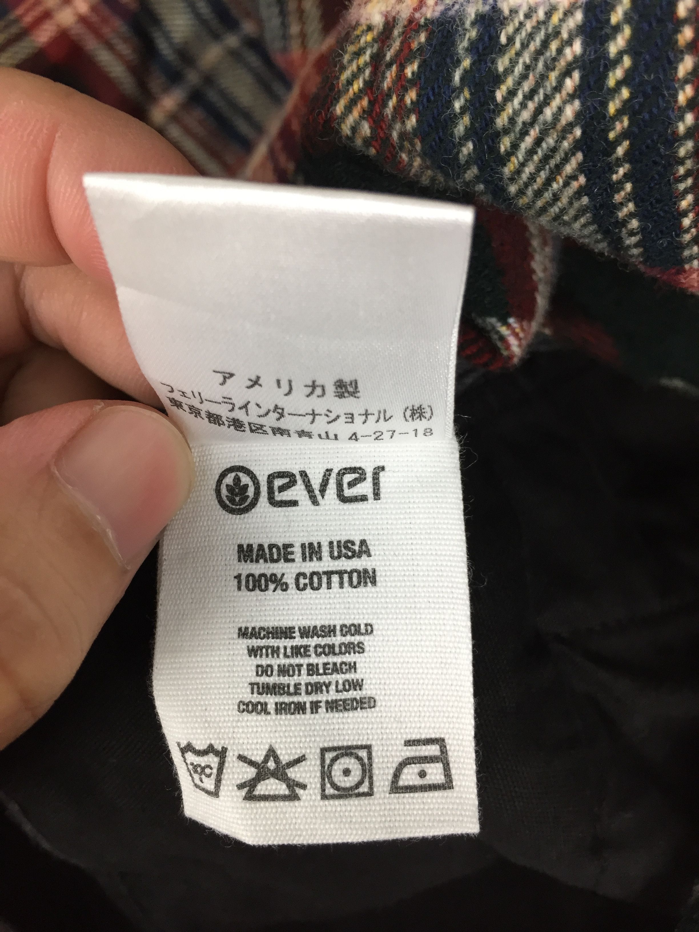 Ever × Japanese Brand × Nepenthes Ever imatra monkey jacket Size US M / EU 48-50 / 2 - 15 Thumbnail