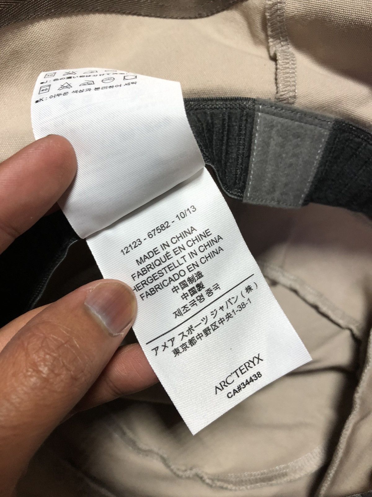 Arc'teryx ARCTERYX HATS Size ONE SIZE - 6 Thumbnail