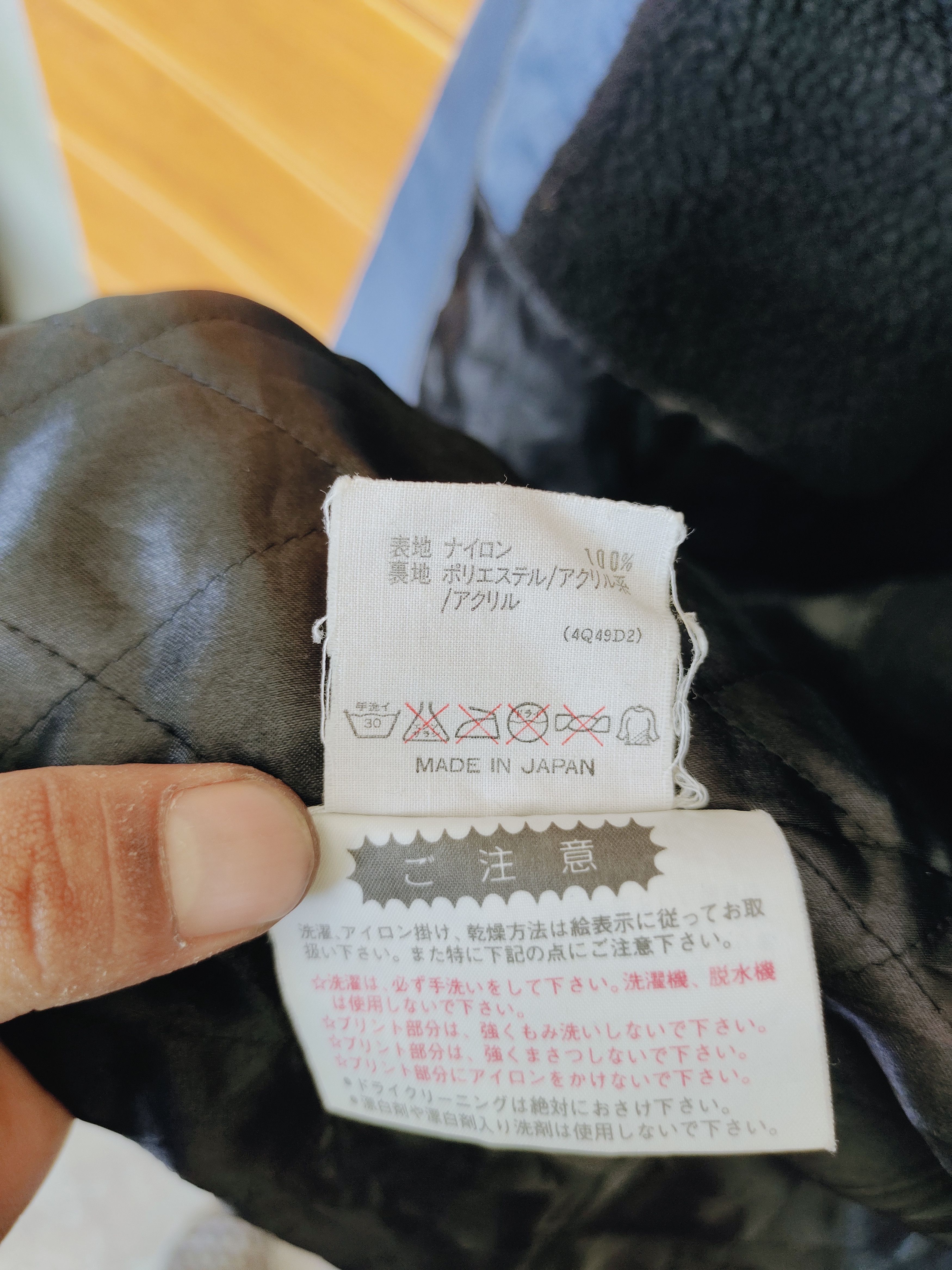 Adidas × Descente × Vintage Vintage 90s ADIDAS Trefoil Hoodie Jacket Size US L / EU 52-54 / 3 - 14 Thumbnail