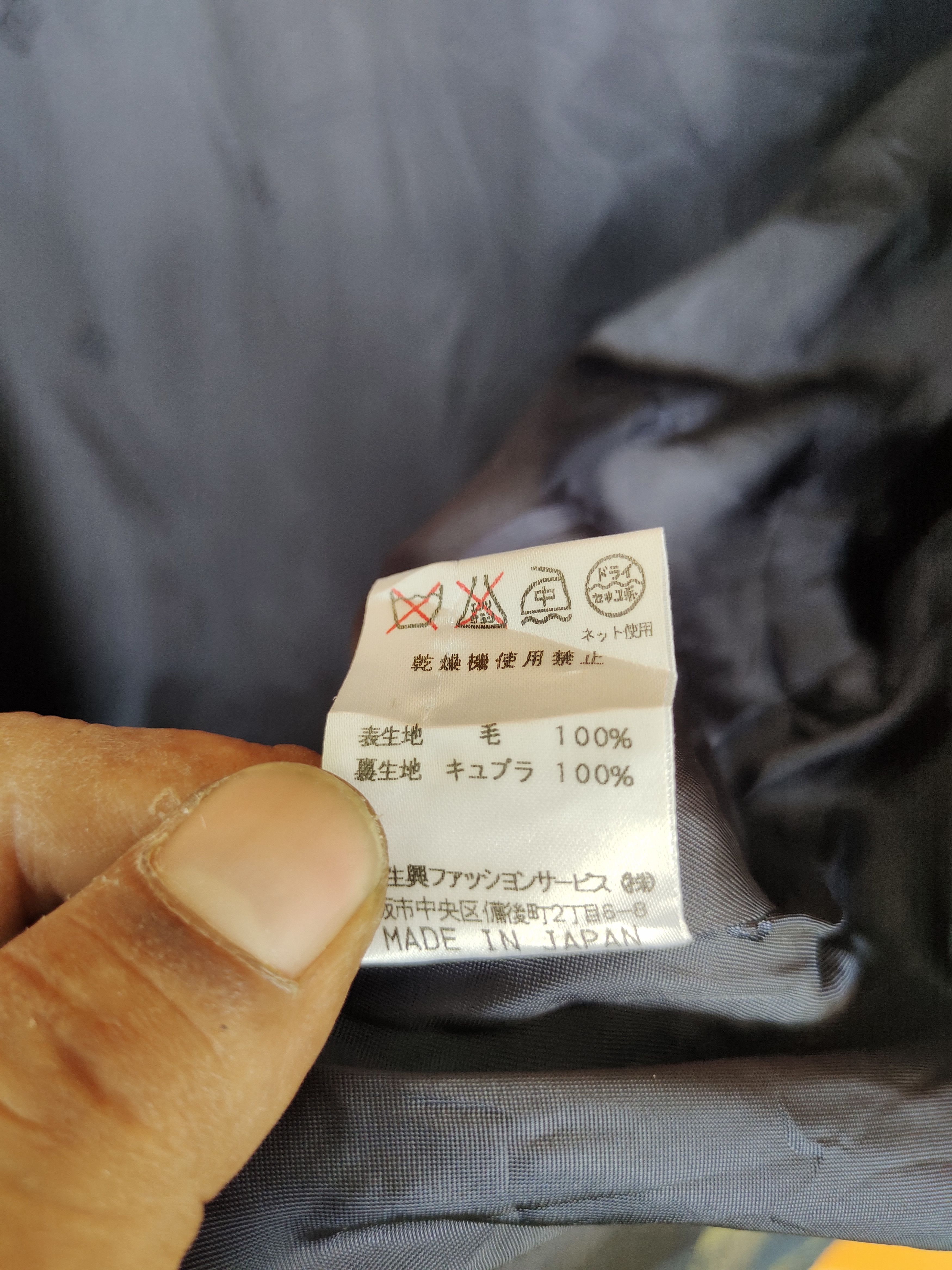 DAKS × Vintage Vintage 90s DAKS London Women Checkered Plaid Flannel Shirt Size ONE SIZE - 16 Thumbnail