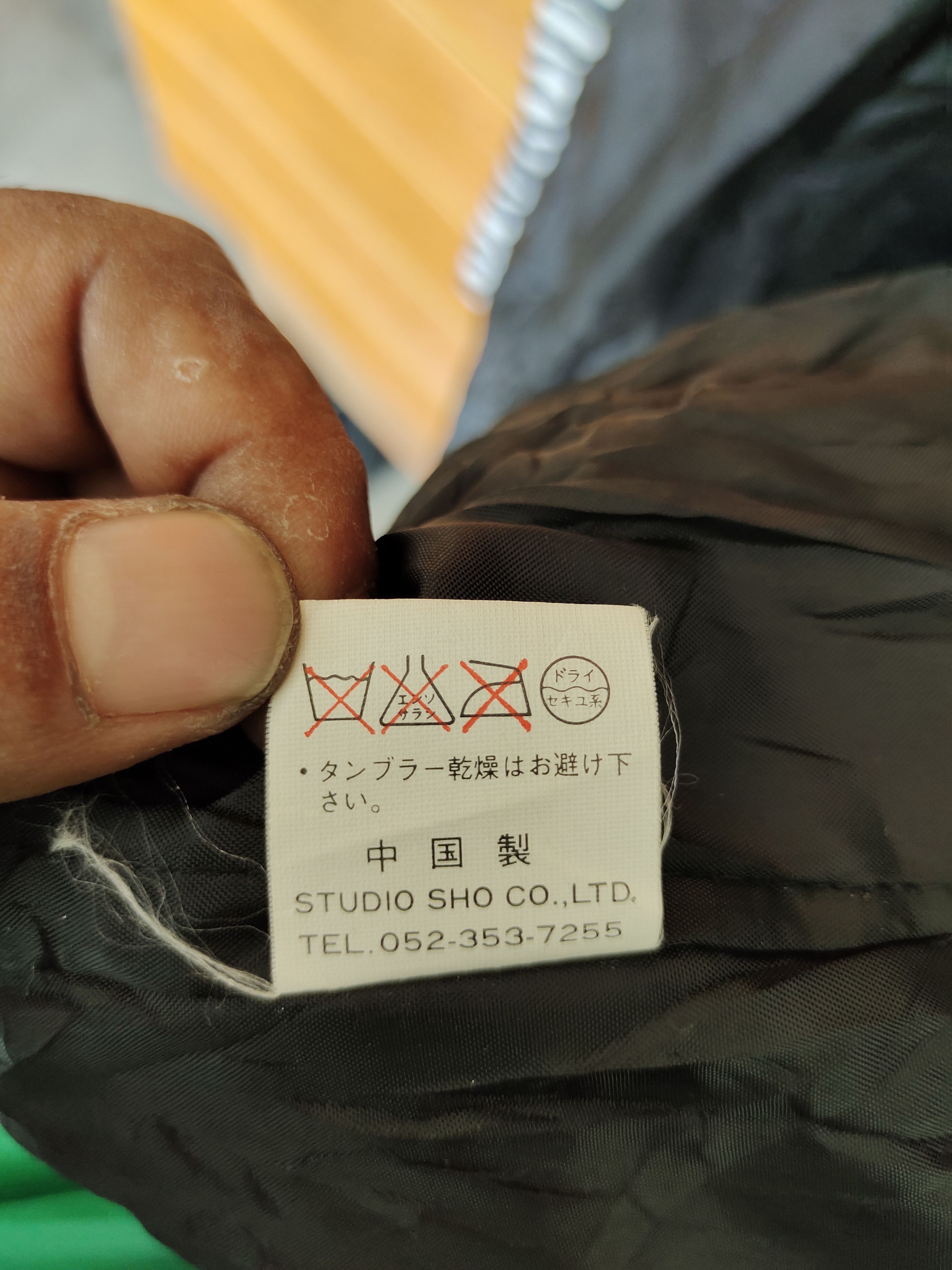 BERNINGS SHO Japanese Brand BERNING SHO Zebra Printed Velvet Jacket Size US L / EU 52-54 / 3 - 14 Thumbnail