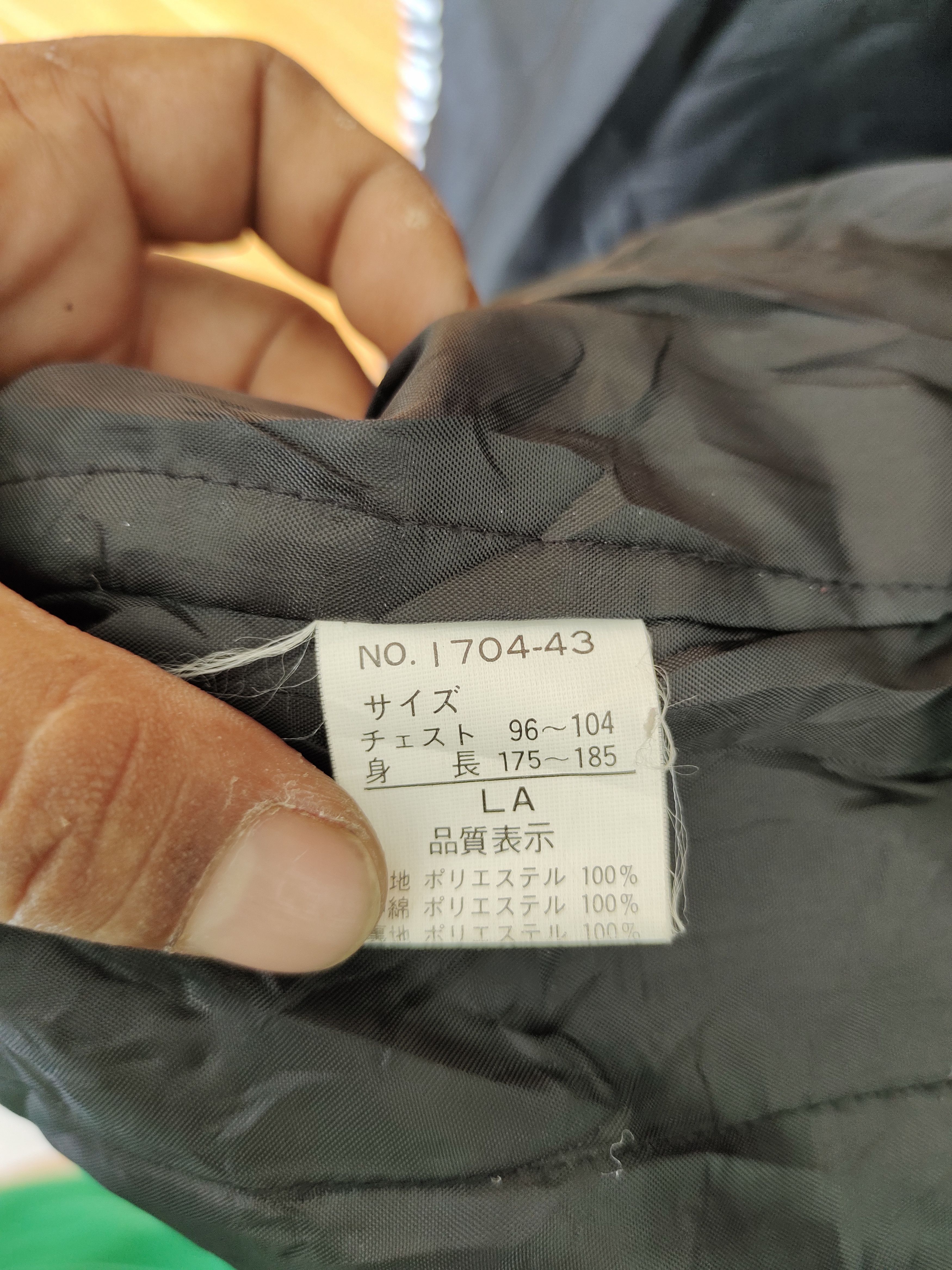 BERNINGS SHO Japanese Brand BERNING SHO Zebra Printed Velvet Jacket Size US L / EU 52-54 / 3 - 15 Thumbnail