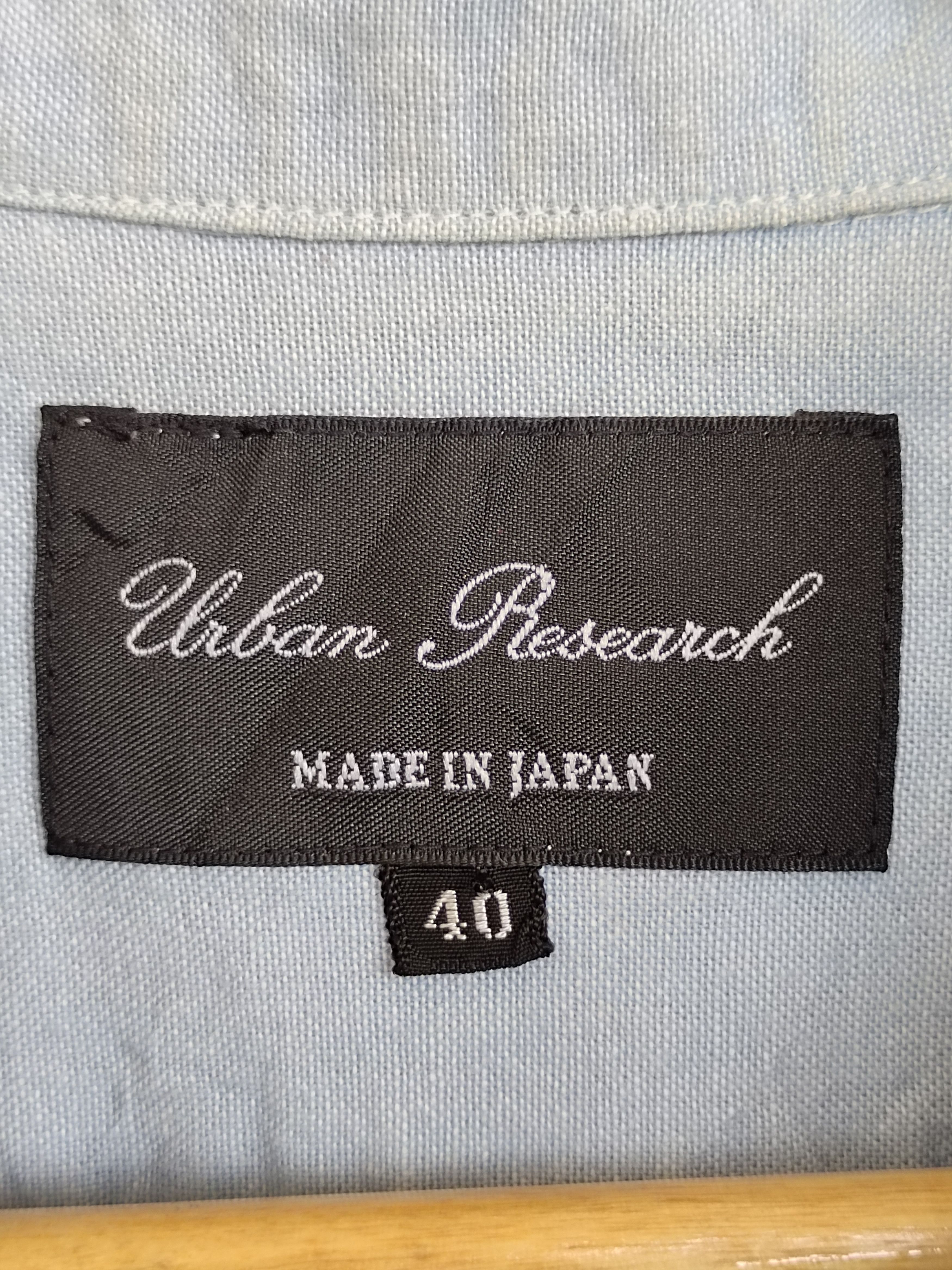 Hysteric Glamour × Undercover Urban RESEARCH Paisley Pocket Button Up Chambray Shirt Size US M / EU 48-50 / 2 - 9 Thumbnail