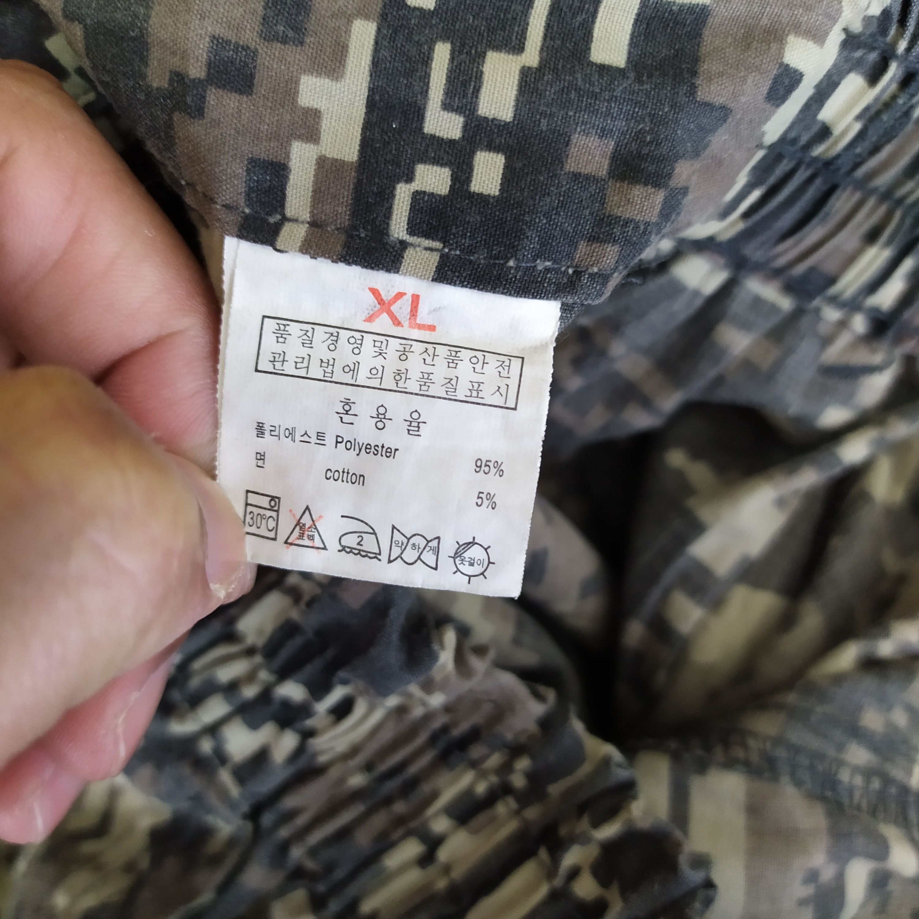 Japanese Brand G-Twenty K-Tex Camo Cargo Pants Size US 26 / EU 42 - 13 Thumbnail