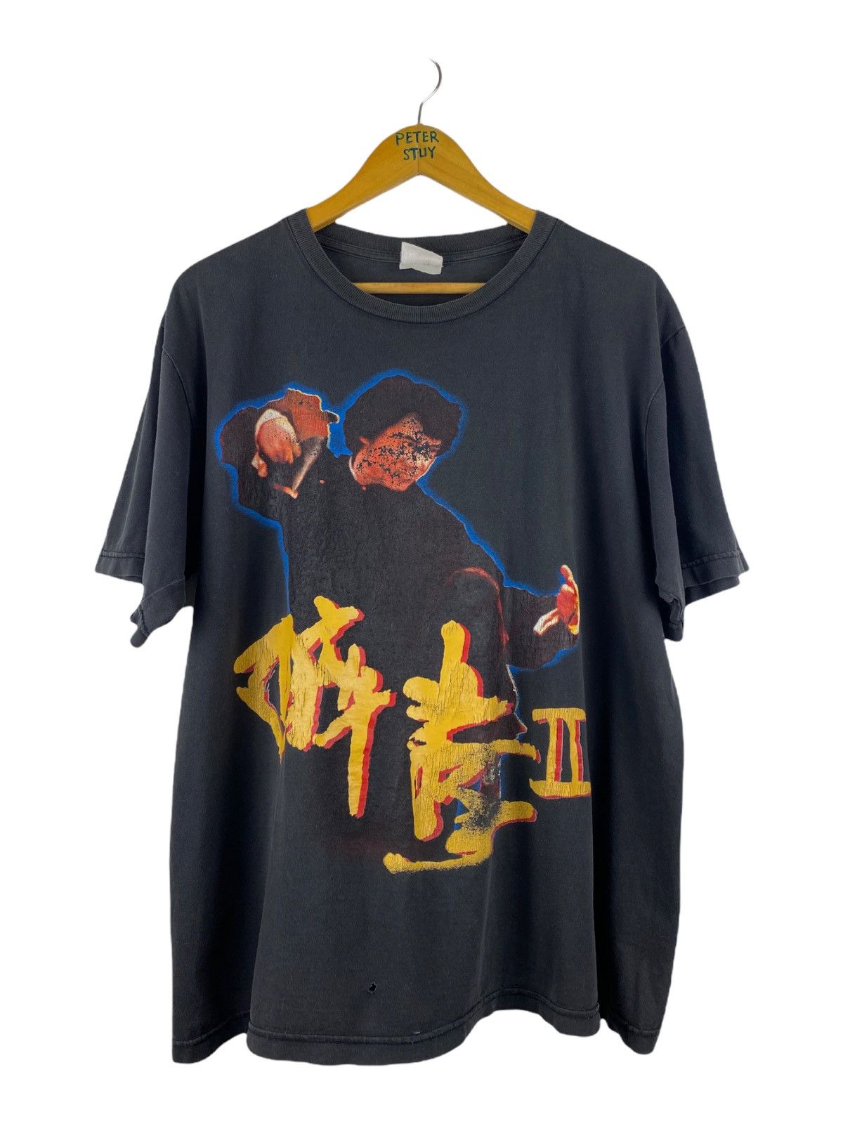 Movie × Rare × Vintage VINTAGE 90's JACKIE CHAN DRUNKEN