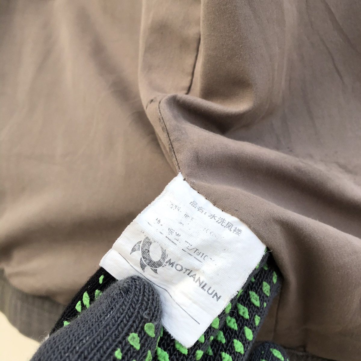 Japanese Brand × Vintage Vintage Japanese Brand Motianlun Side Tape Zipper Jacket Size US L / EU 52-54 / 3 - 16 Thumbnail