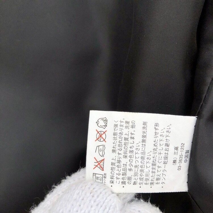 Designer × Japanese Brand Panhard Detachable Hoodie Camouflage Puffer Down Jacket Size US L / EU 52-54 / 3 - 14 Thumbnail