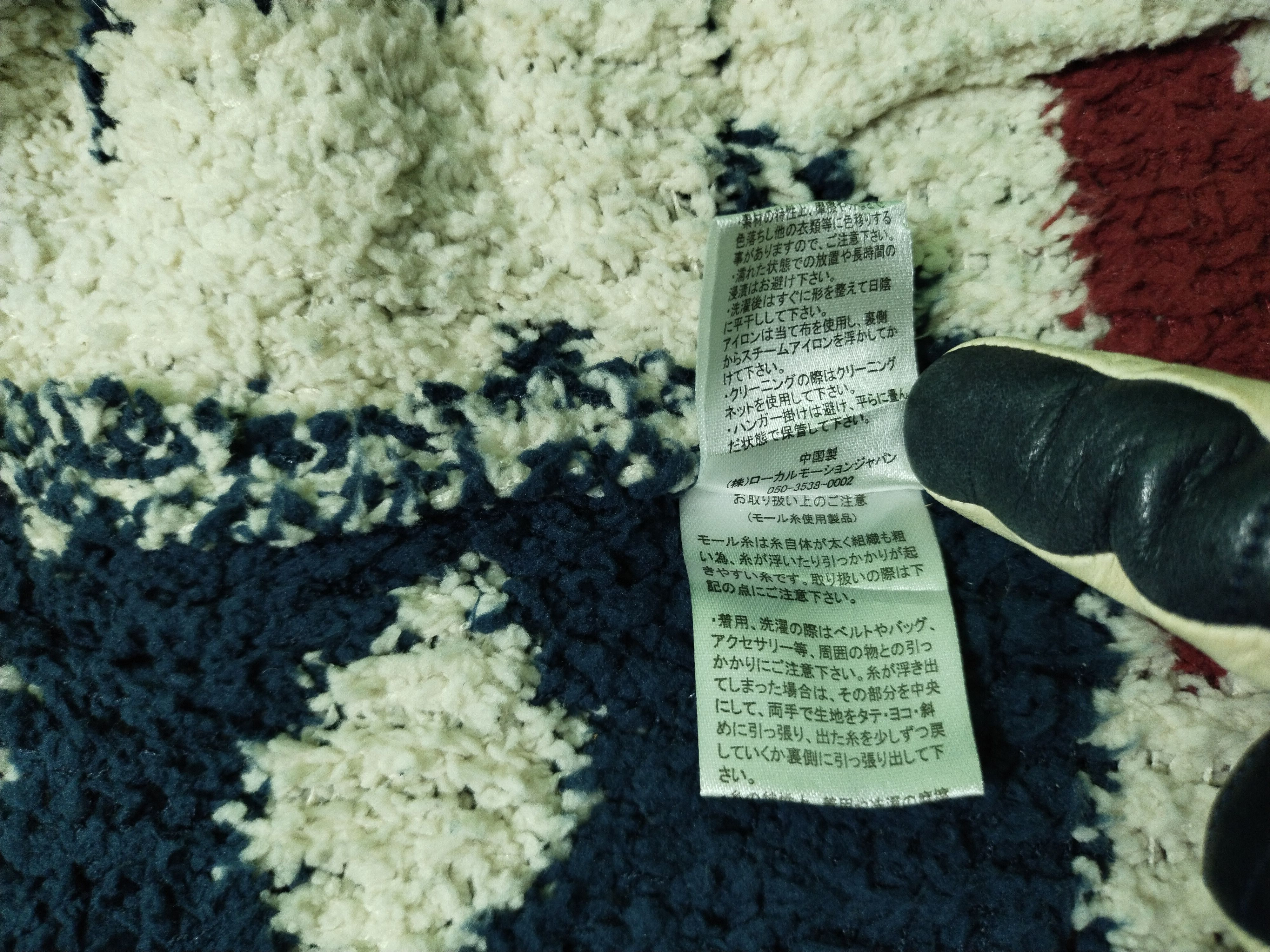 Japanese Brand Vintage Local Motion Hawaii Premium Surf CO Made With Aloha Size US M / EU 48-50 / 2 - 10 Thumbnail
