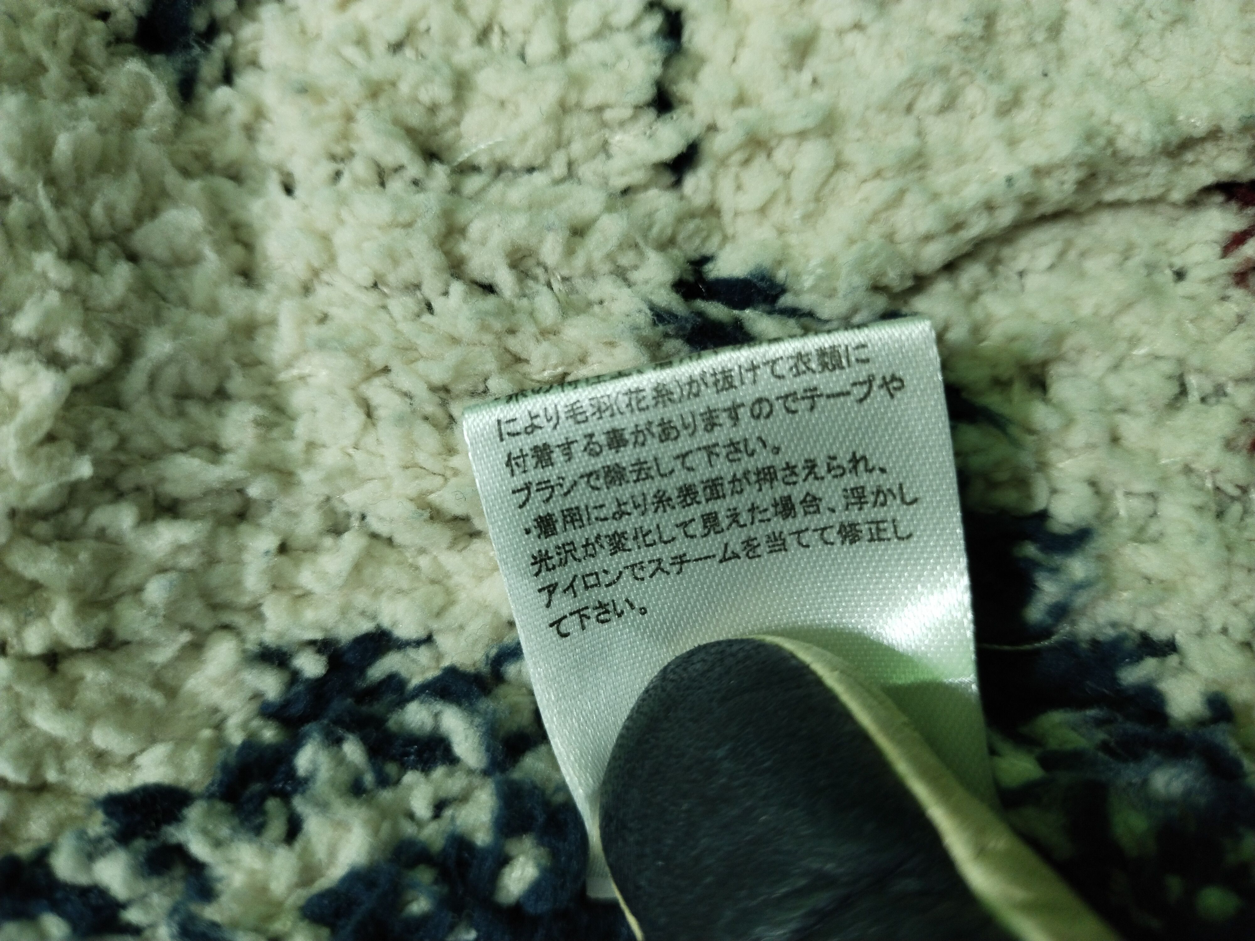 Japanese Brand Vintage Local Motion Hawaii Premium Surf CO Made With Aloha Size US M / EU 48-50 / 2 - 9 Thumbnail