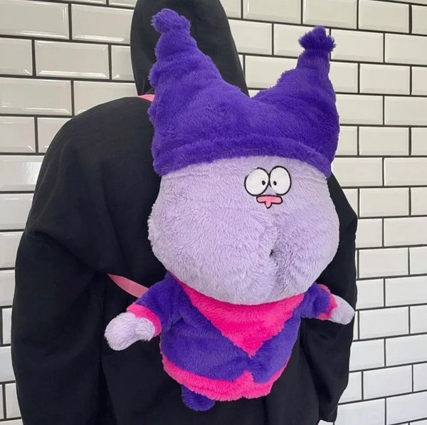 Chowder plush discount