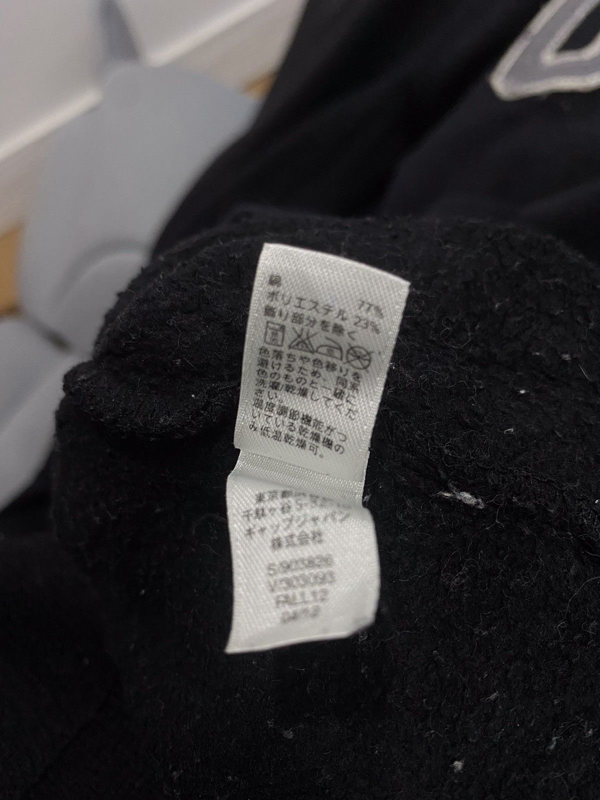 Gap Gap hoodie faded naturally Size US M / EU 48-50 / 2 - 3 Thumbnail