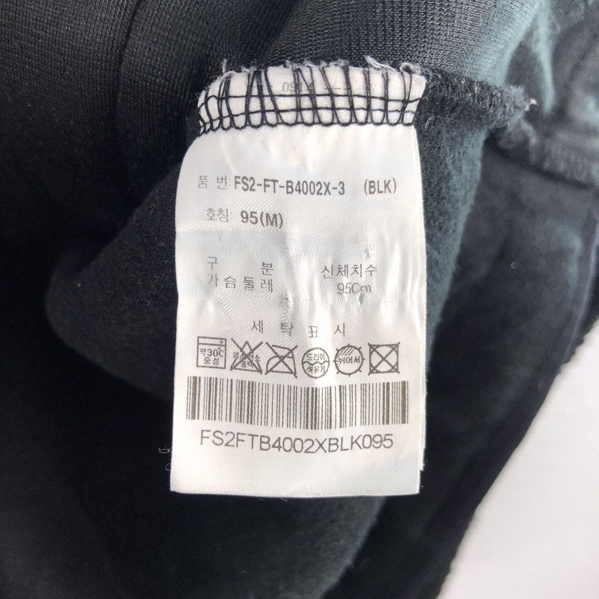 Fila Embroidered Bulky Fleece Light Outdoor Sweater Jacket