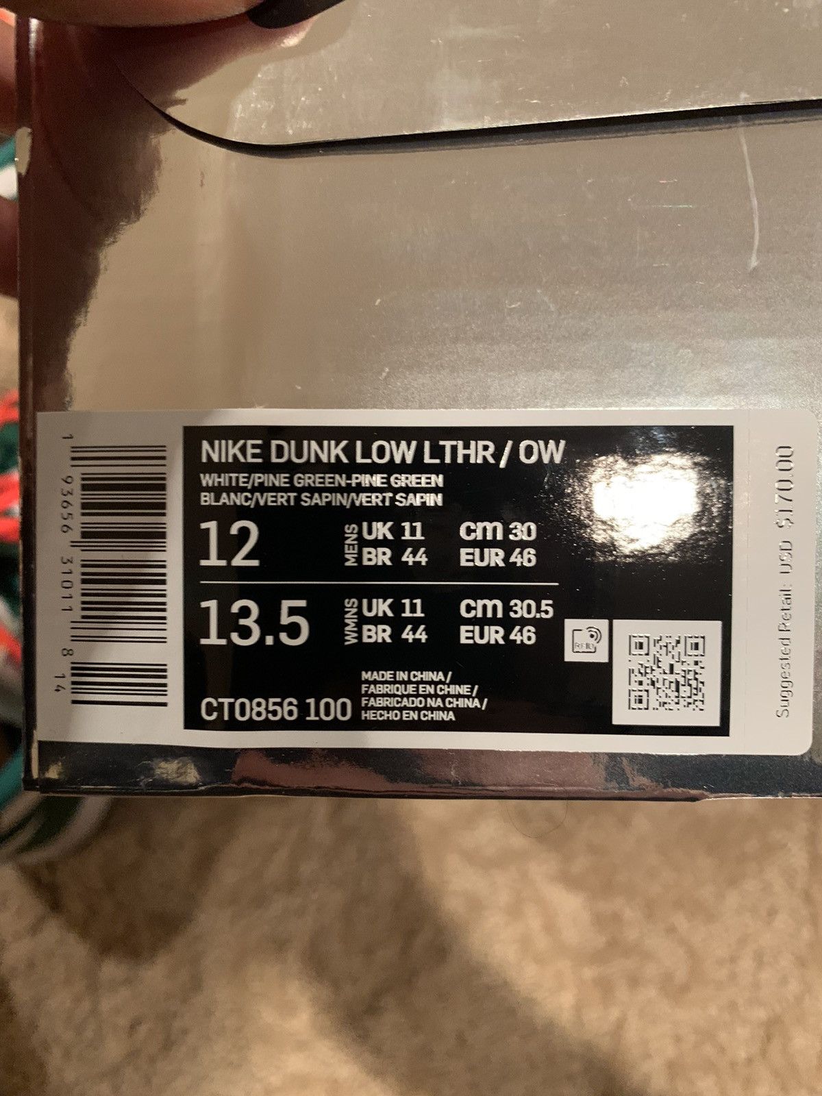 Nike × Off-White Dunk Low Pine Green Low 2019 Size US 12 / EU 45 - 8 Thumbnail