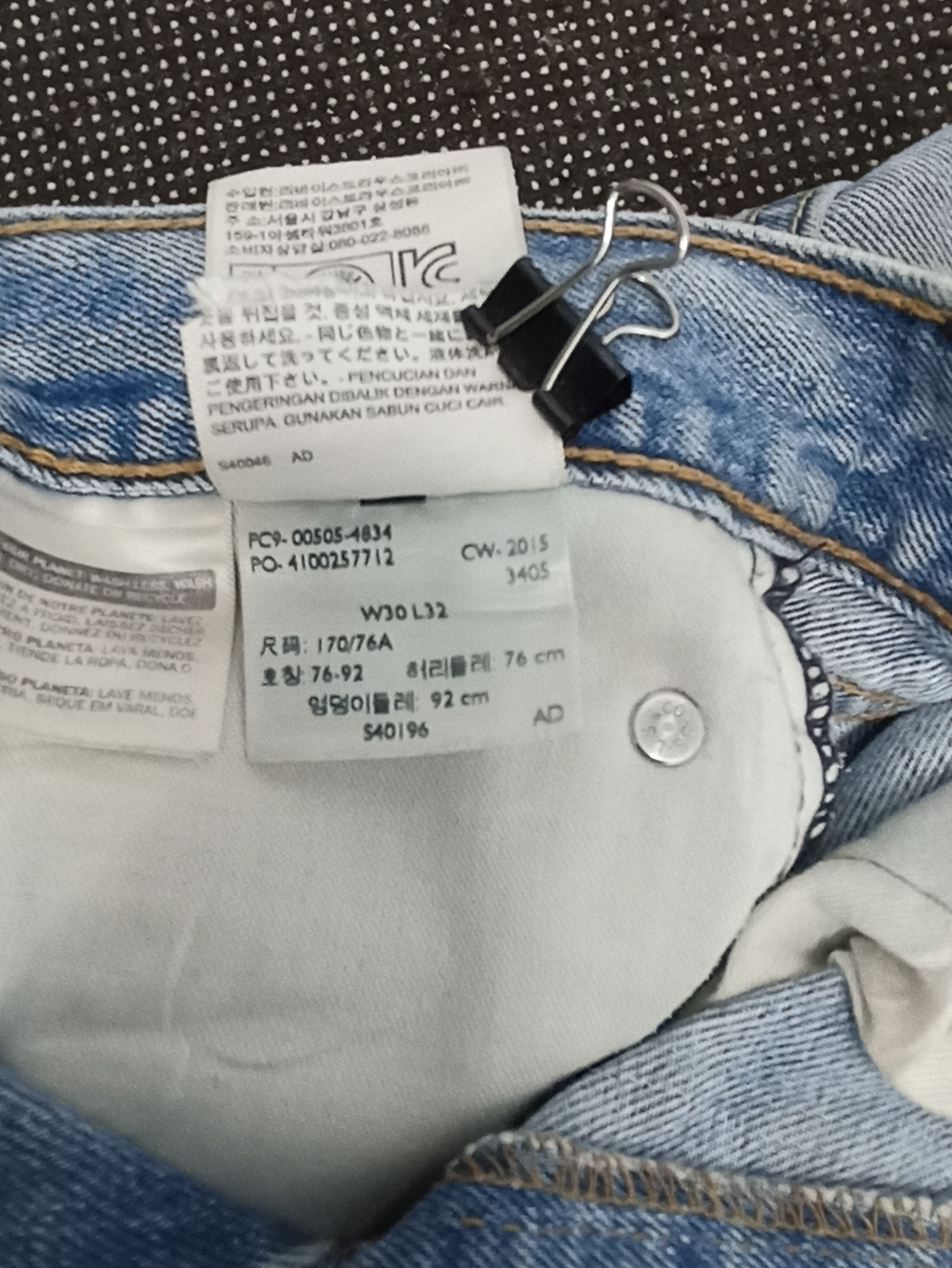 Jean × Levi's × Vintage VINTAGE LEVIS 505 DISTRESSED DIRTY JEANS -J336 Size US 32 / EU 48 - 5 Thumbnail