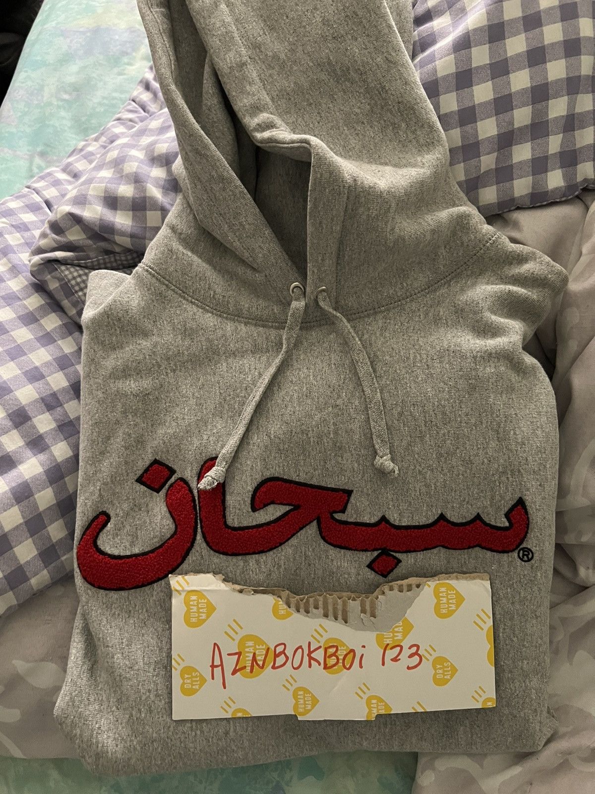 Supreme Supreme Arabic Logo Hooded Sweatshirt | Grailed