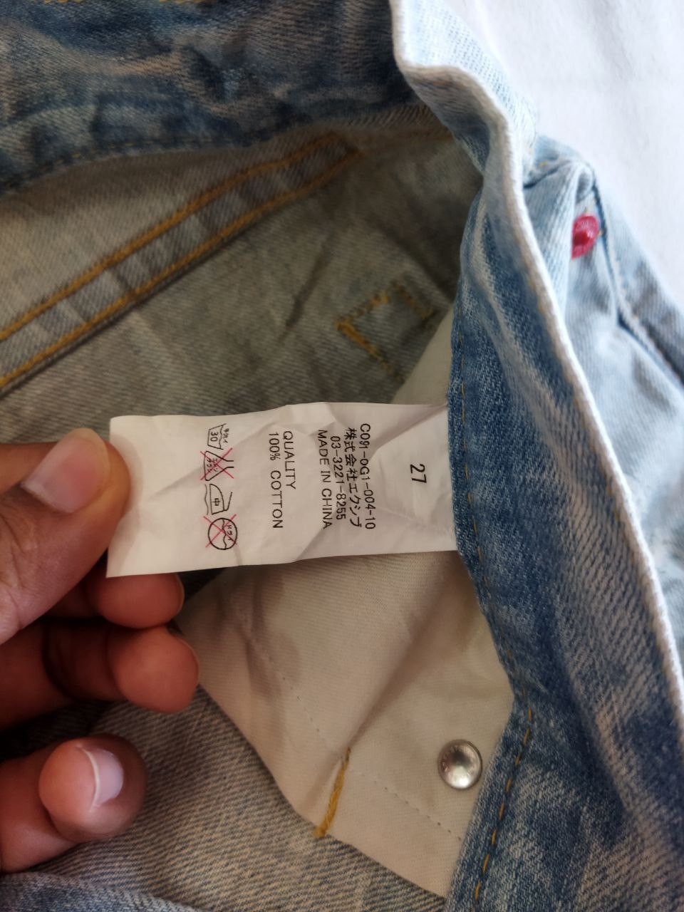 Japanese Brand Co & Lu Japan Distressed Jeans Size US 33 - 3 Thumbnail