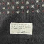 Burberry × Vintage Handkerchief/ Neckerchief/ Bandana - 3F1929 Size ONE SIZE - 4 Thumbnail