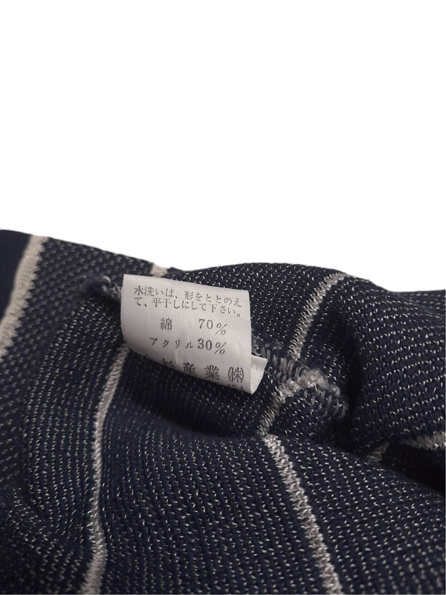 Kenzo KENZO Big Logo Knitwear Sweater (D946) Size US M / EU 48-50 / 2 - 7 Thumbnail