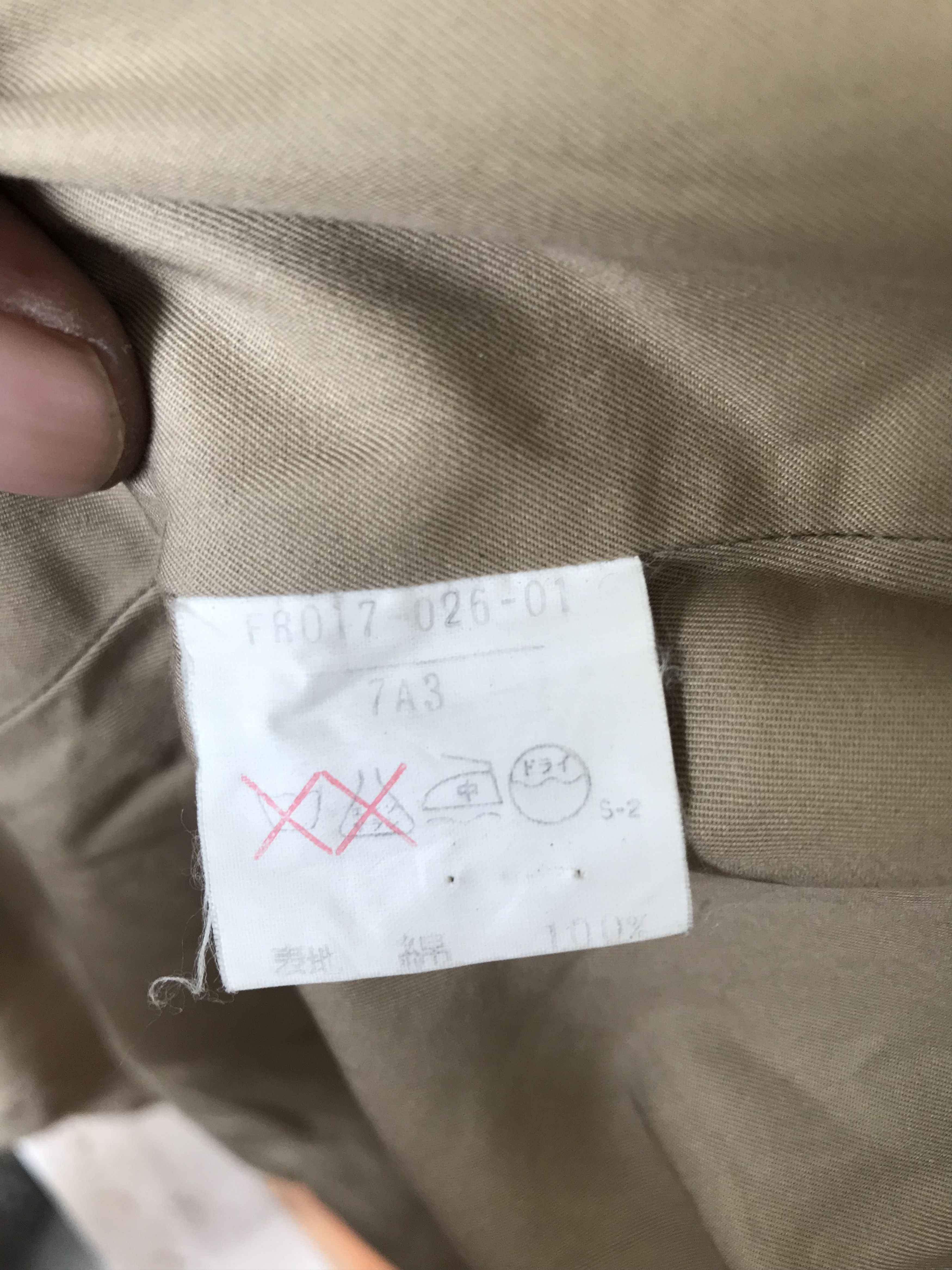 Yves Saint Laurent Vintage YVESSAINTLAURENT PARIS Long Coat Size S / US 4 / IT 40 - 13 Thumbnail