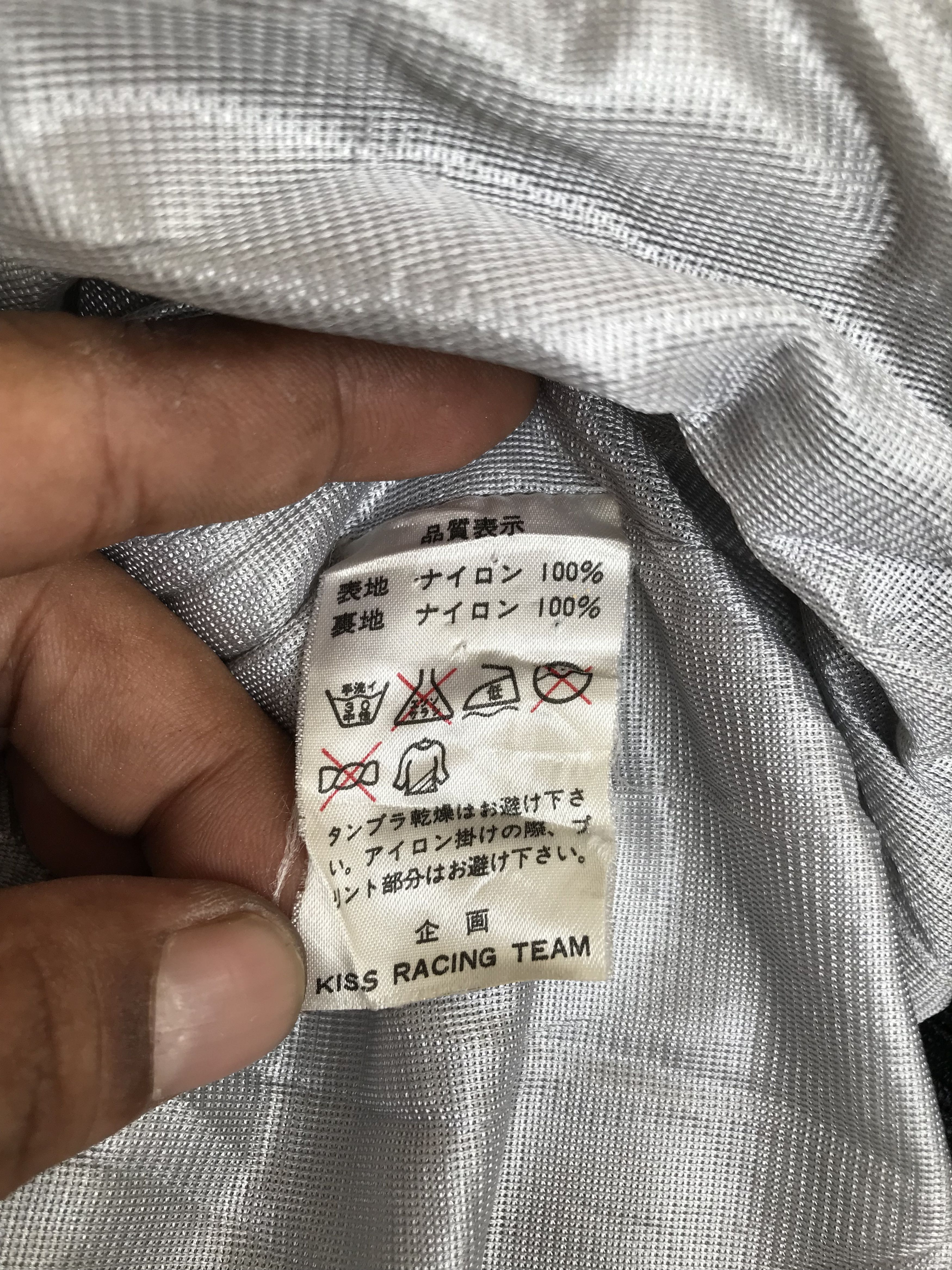 Gear for Sports Vintage 90s Kiss Racing Team SWRJ Japan Jacket Size US L / EU 52-54 / 3 - 22 Thumbnail