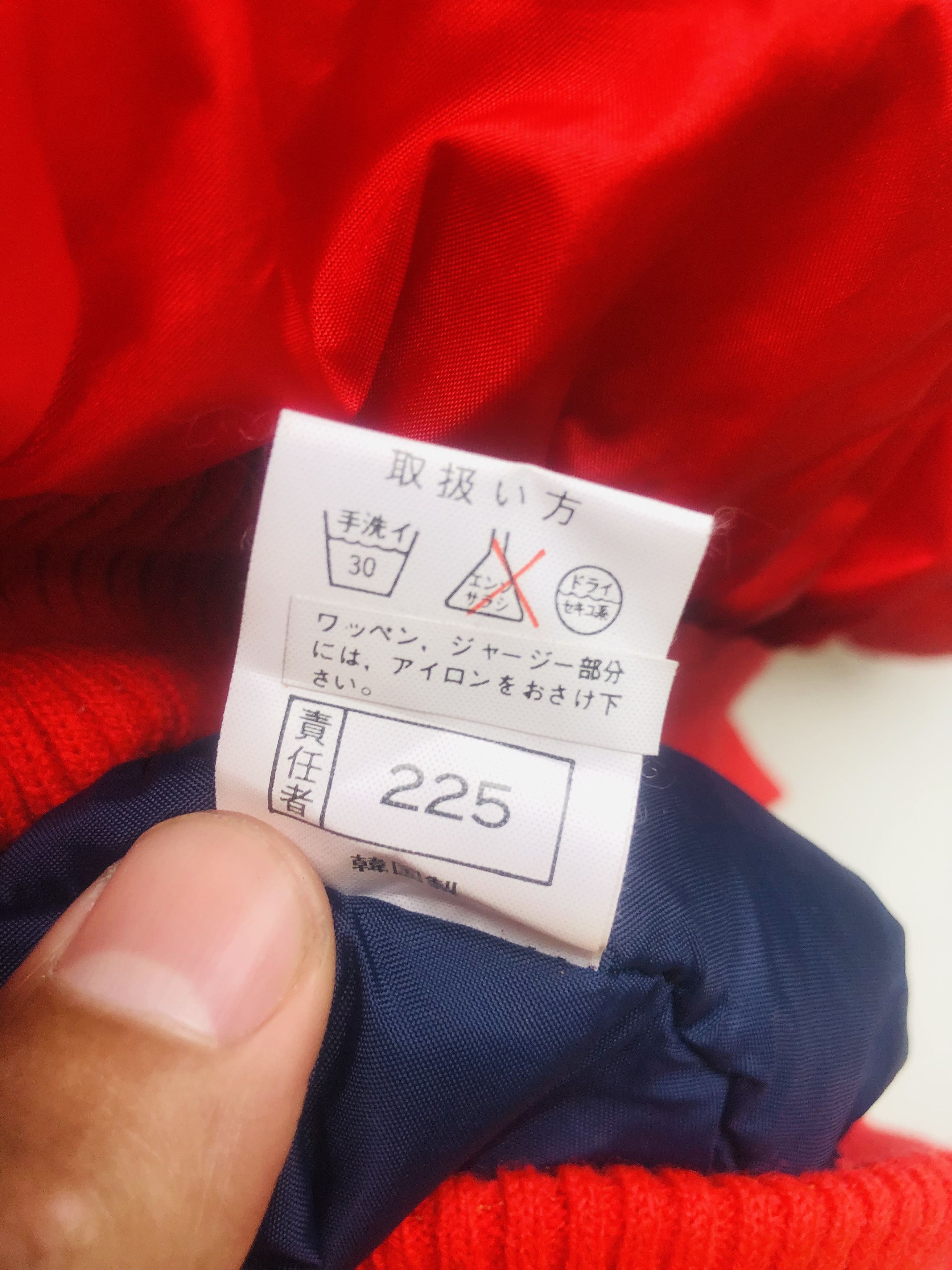Japanese Brand Vintage Mar Medi Japanese Designer Fashion Style Size US L / EU 52-54 / 3 - 10 Thumbnail