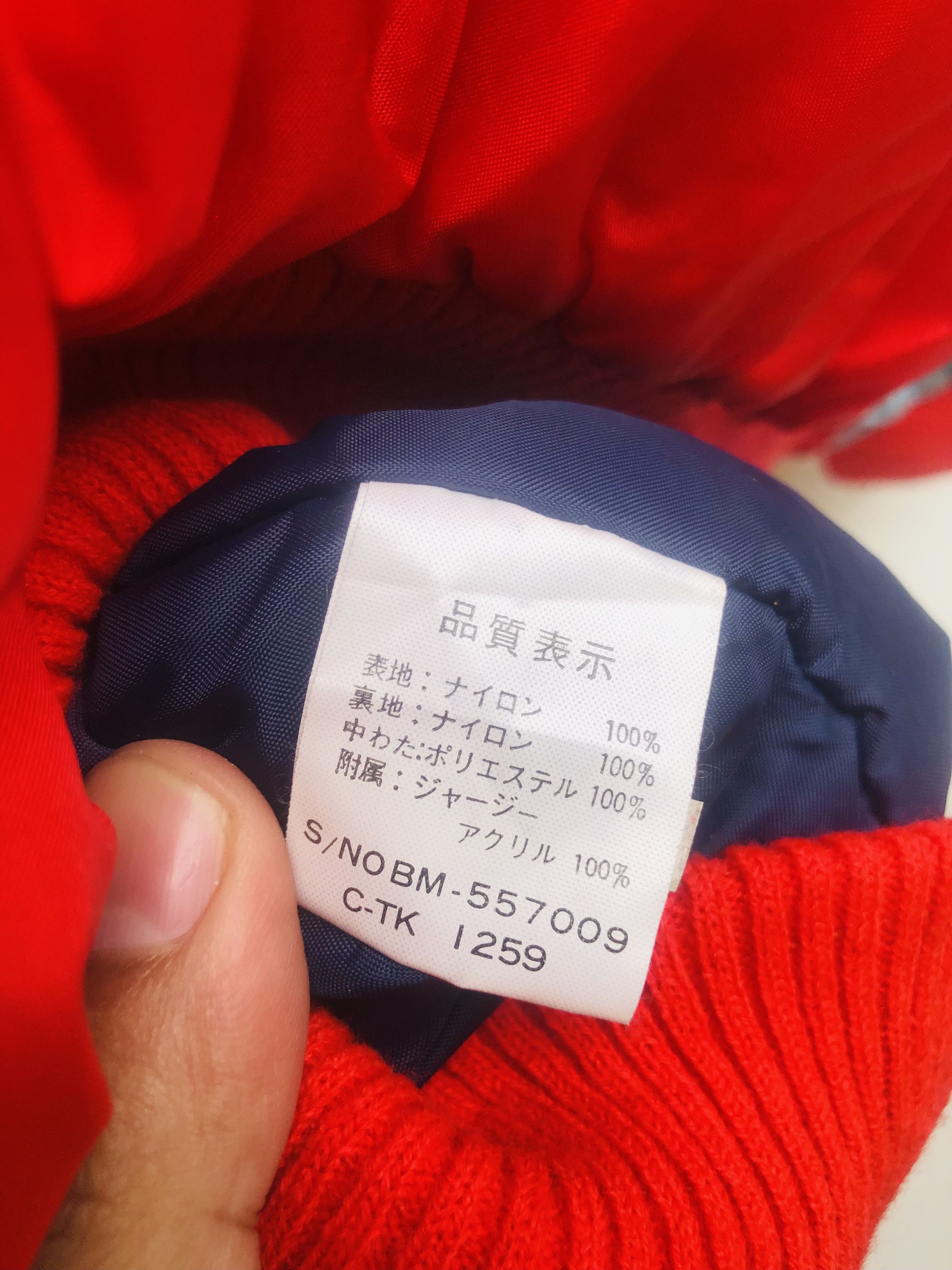 Japanese Brand Vintage Mar Medi Japanese Designer Fashion Style Size US L / EU 52-54 / 3 - 9 Thumbnail
